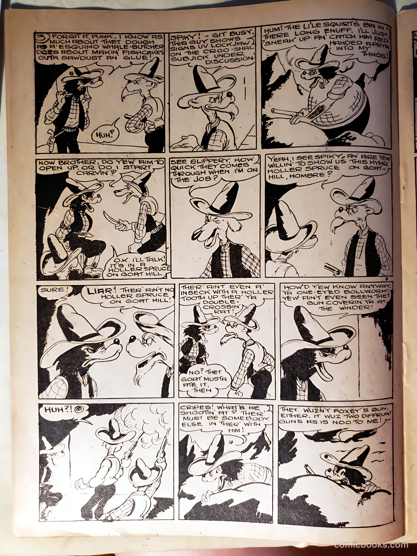 New Funnies #28 — page 6 of 16