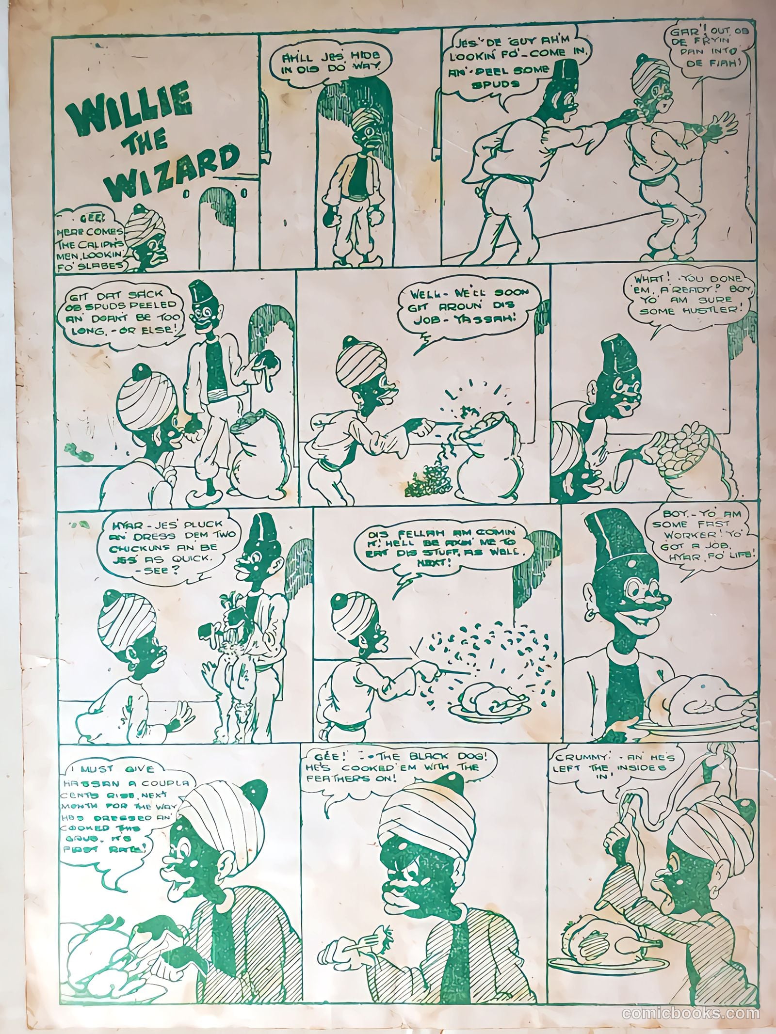 New Funnies #30 — page 2 of 16
