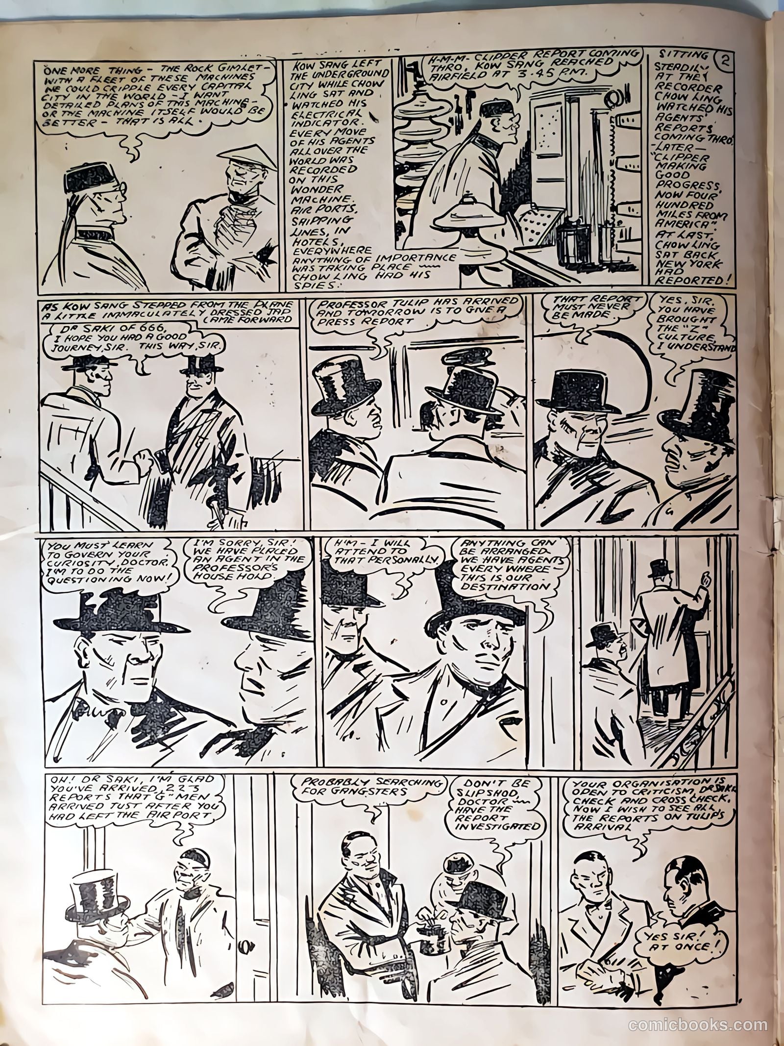 New Funnies #30 — page 6 of 16