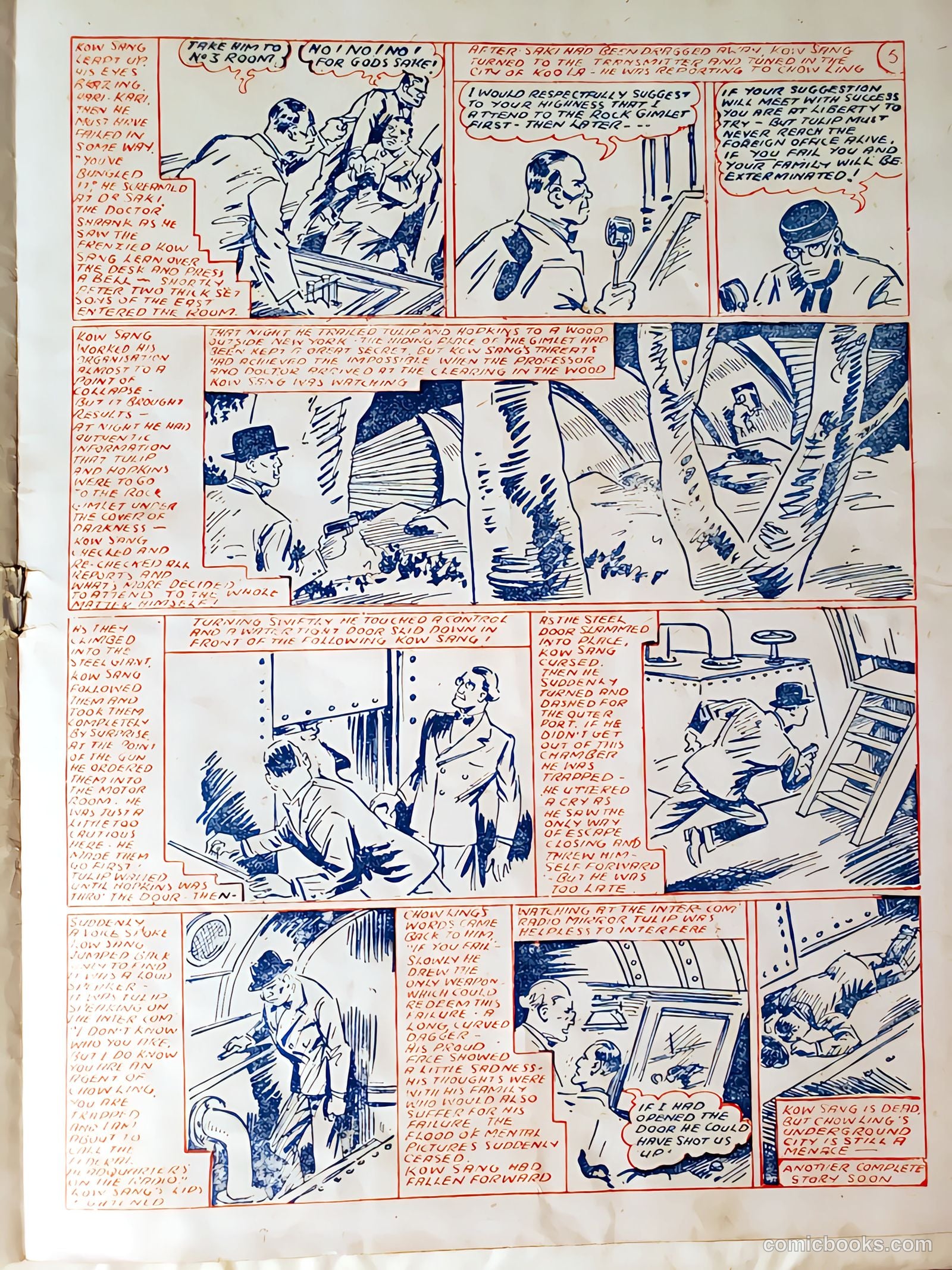New Funnies #30 — page 9 of 16
