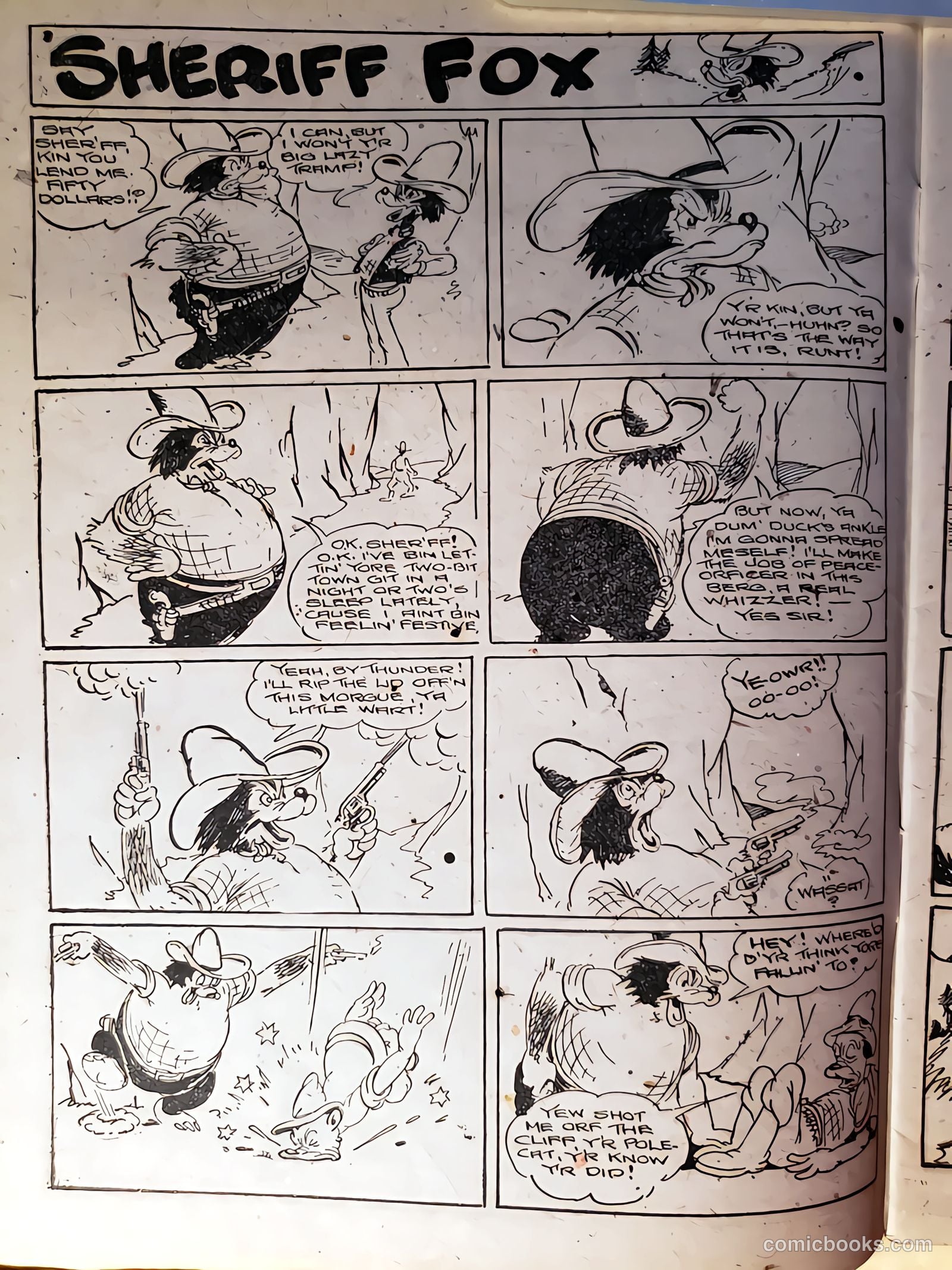 New Funnies #7 — page 6 of 36