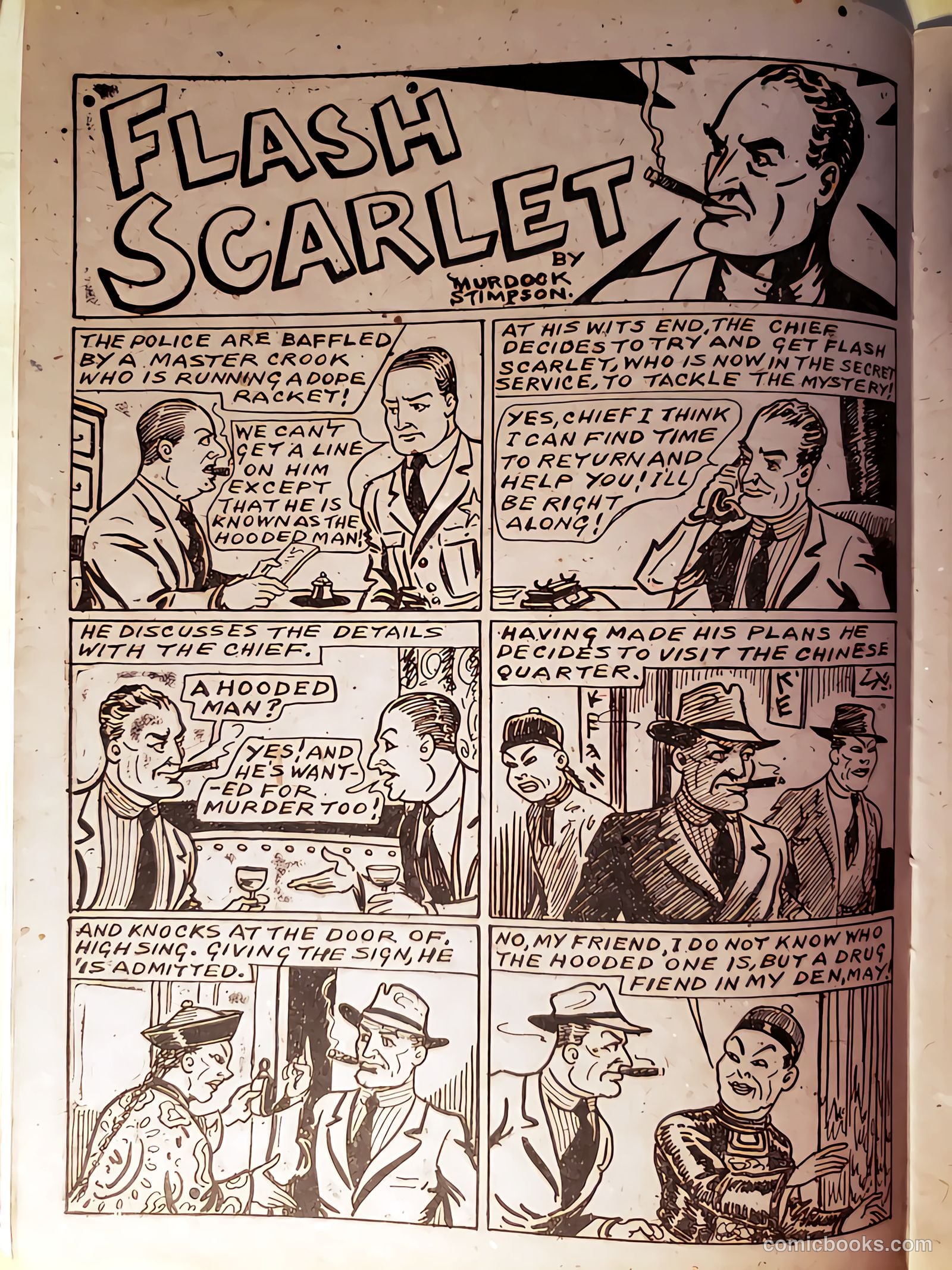 New Funnies #7 — page 14 of 36