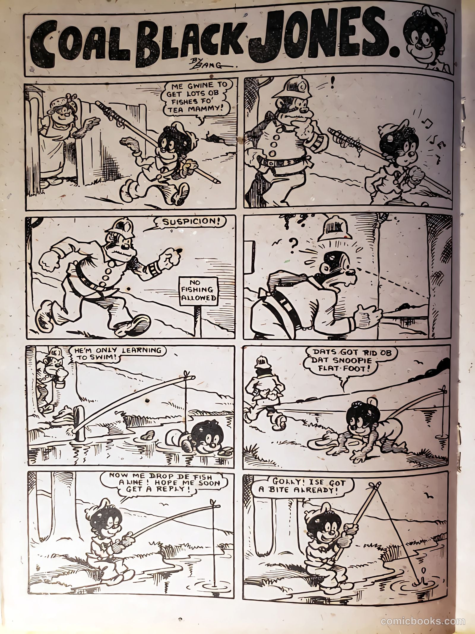 New Funnies #7 — page 18 of 36
