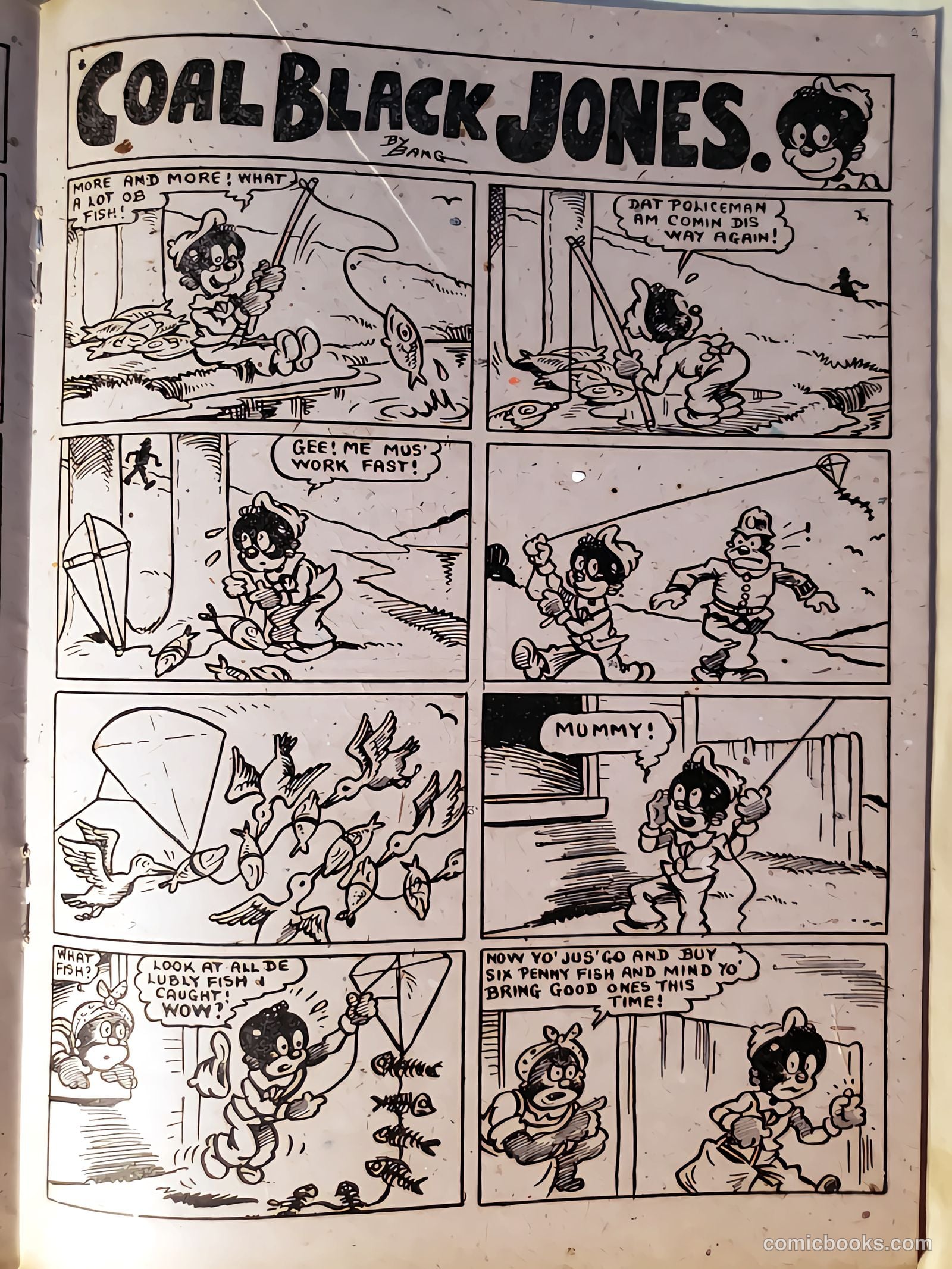 New Funnies #7 — page 19 of 36