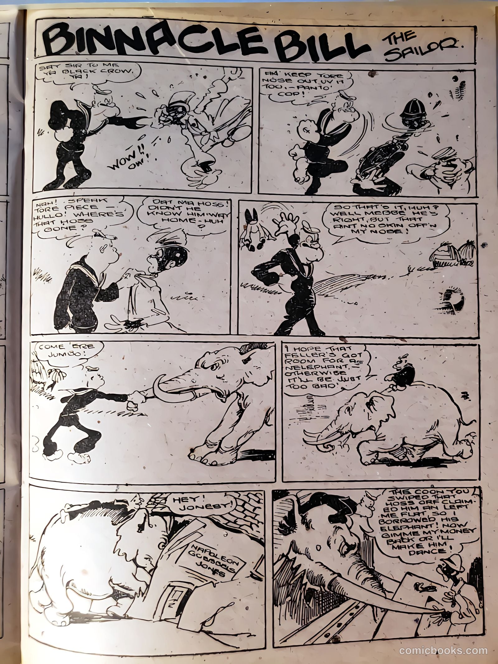 New Funnies #7 — page 23 of 36