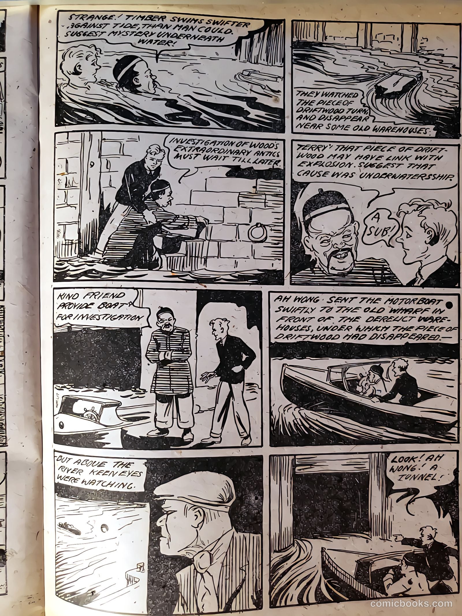 New Funnies #7 — page 25 of 36