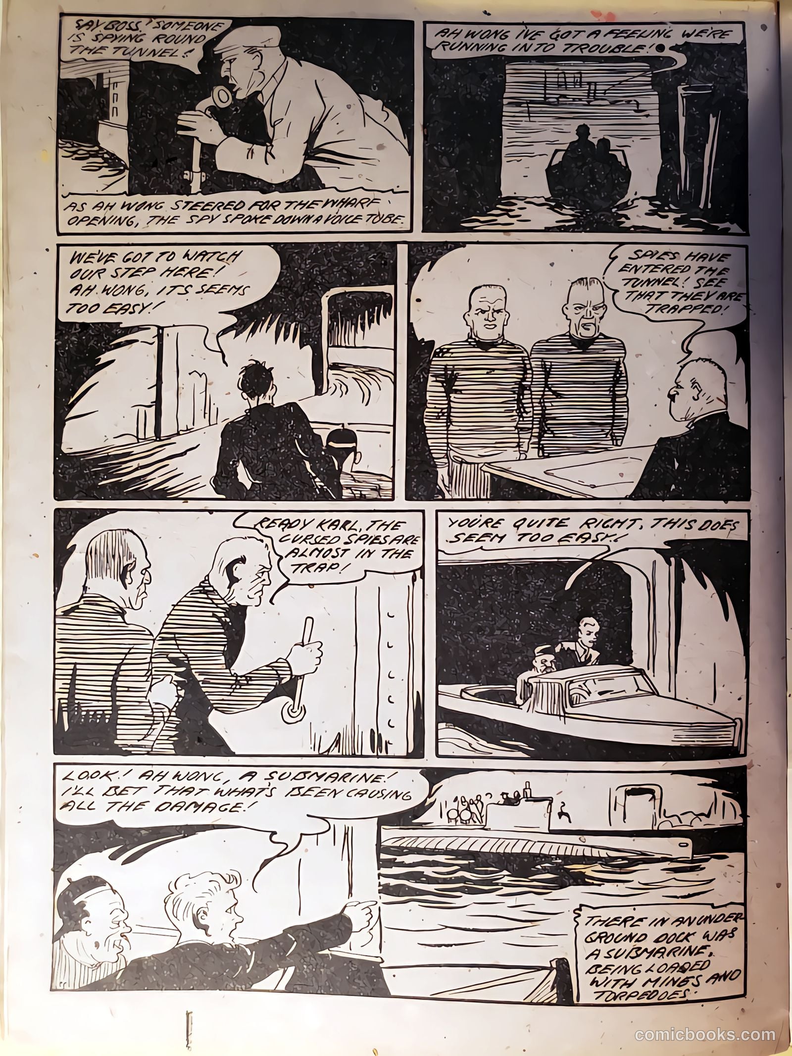 New Funnies #7 — page 26 of 36