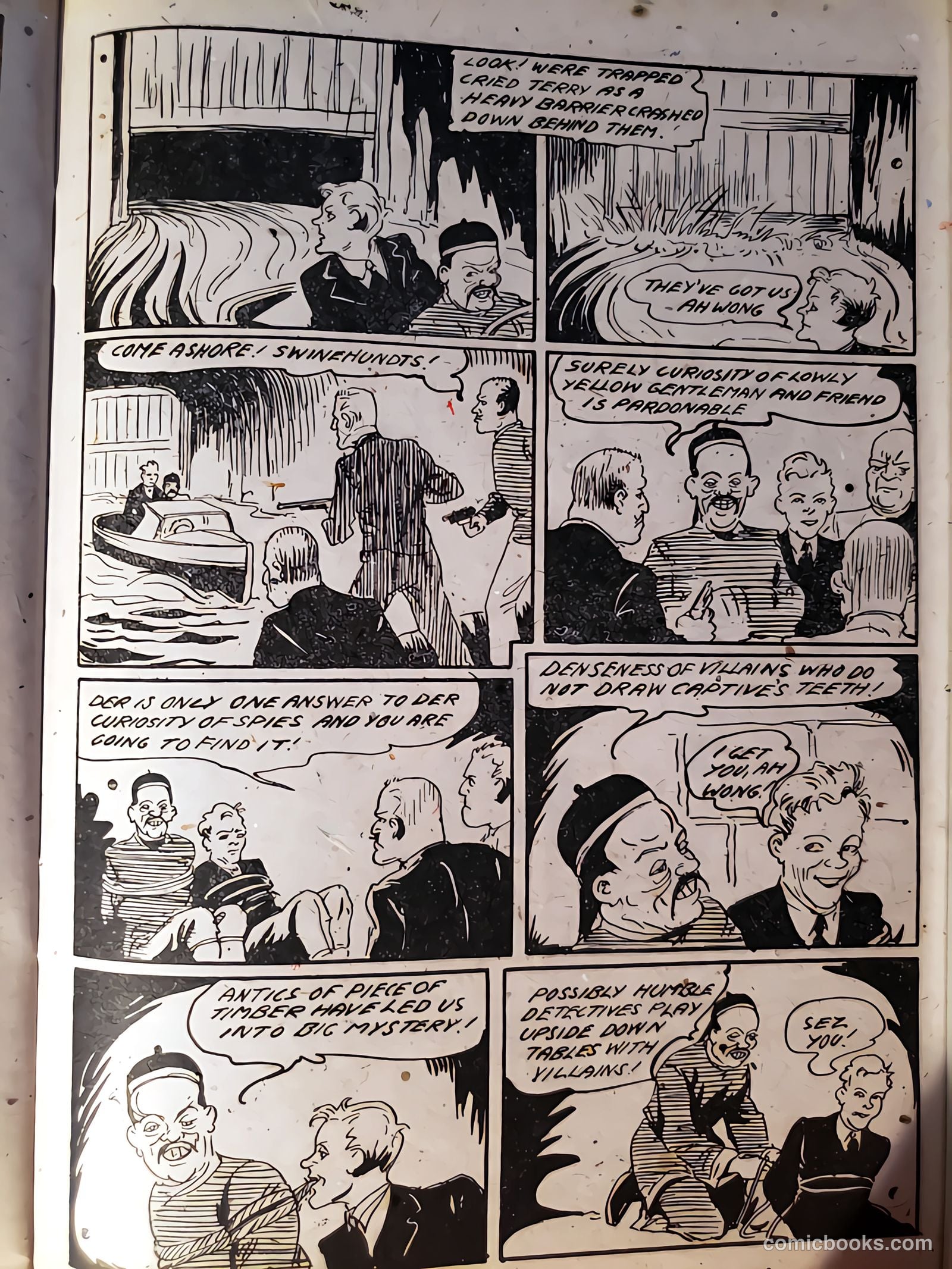 New Funnies #7 — page 27 of 36