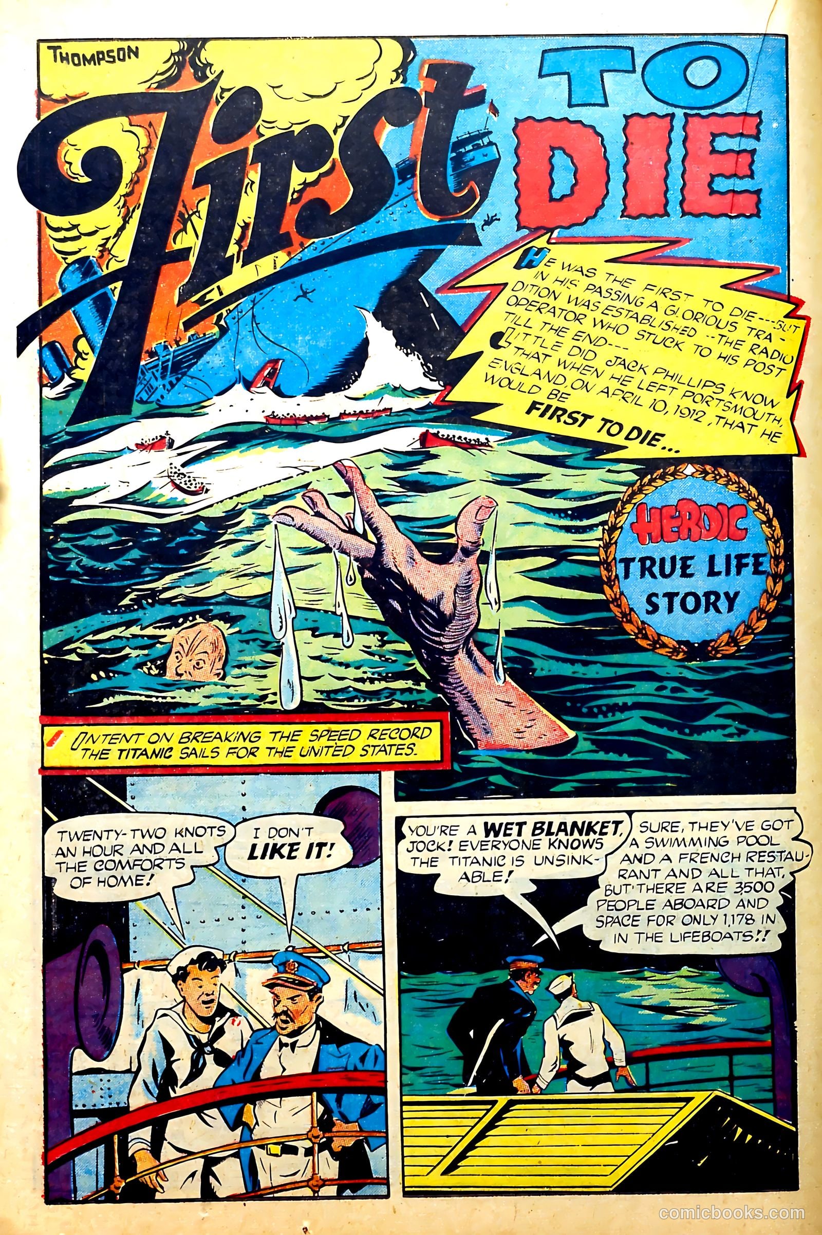 New Heroic Comics #41 — page 20 of 52