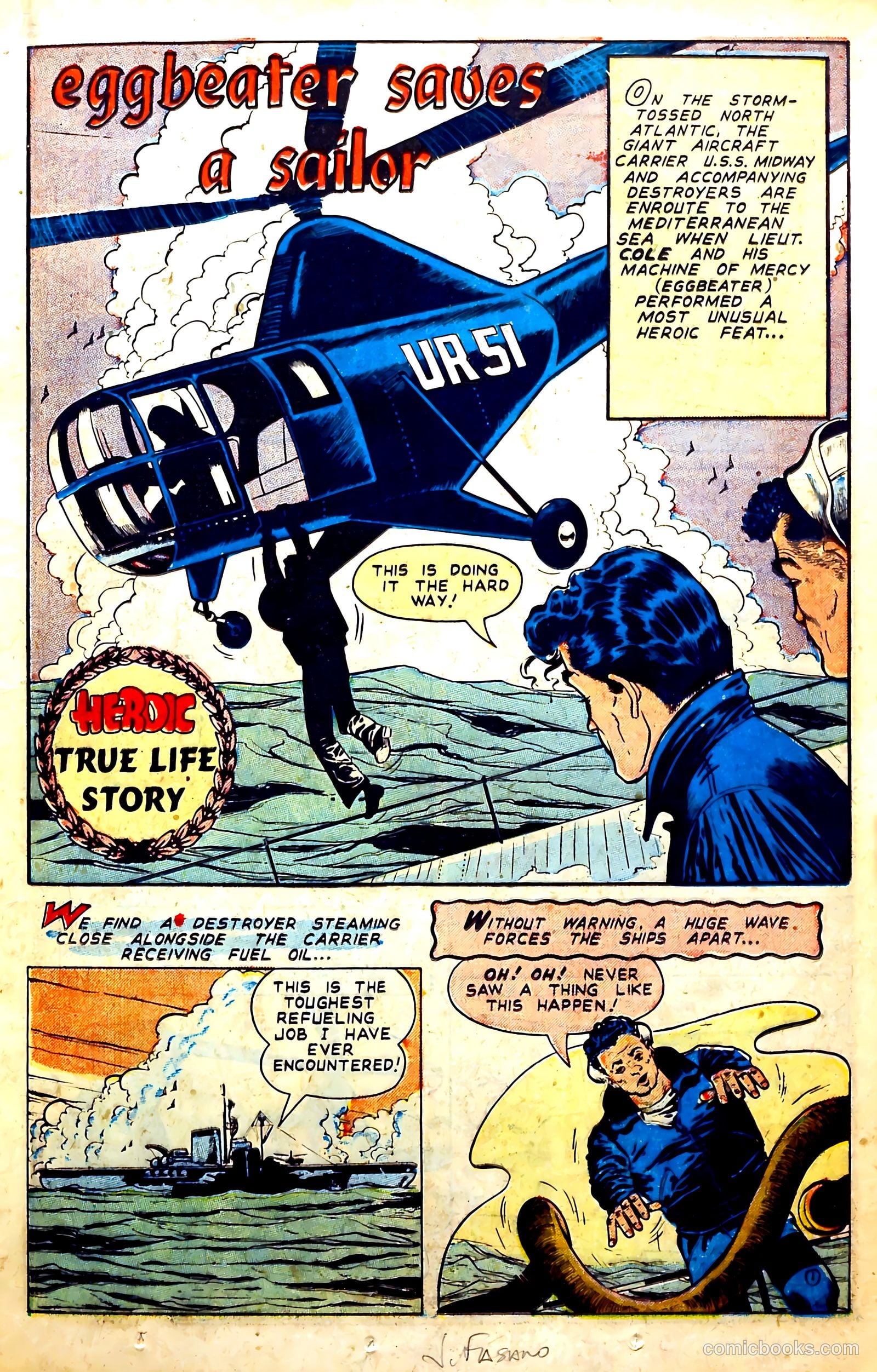 New Heroic Comics #62 — page 23 of 52