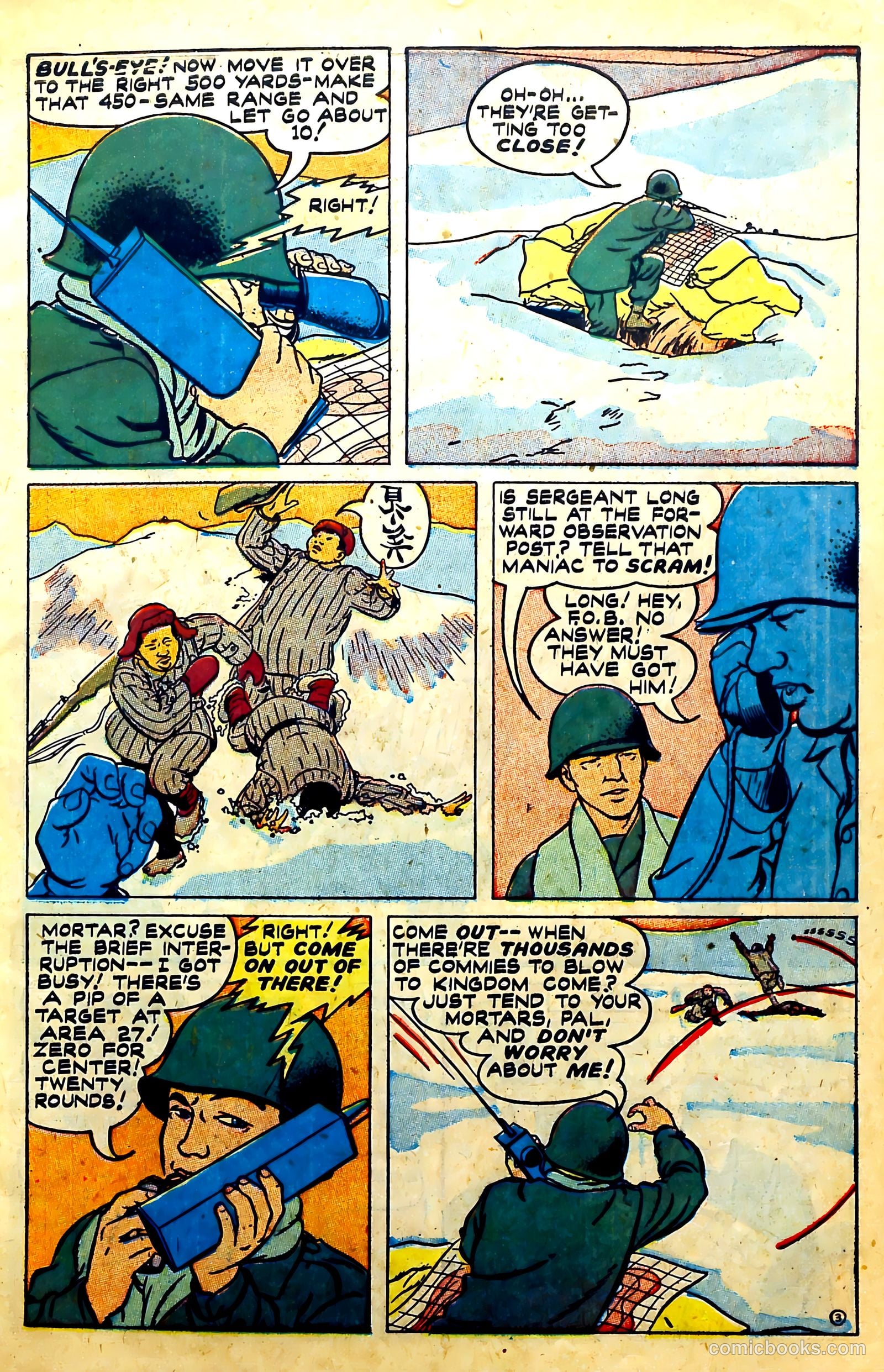 New Heroic Comics #73 — page 7 of 36