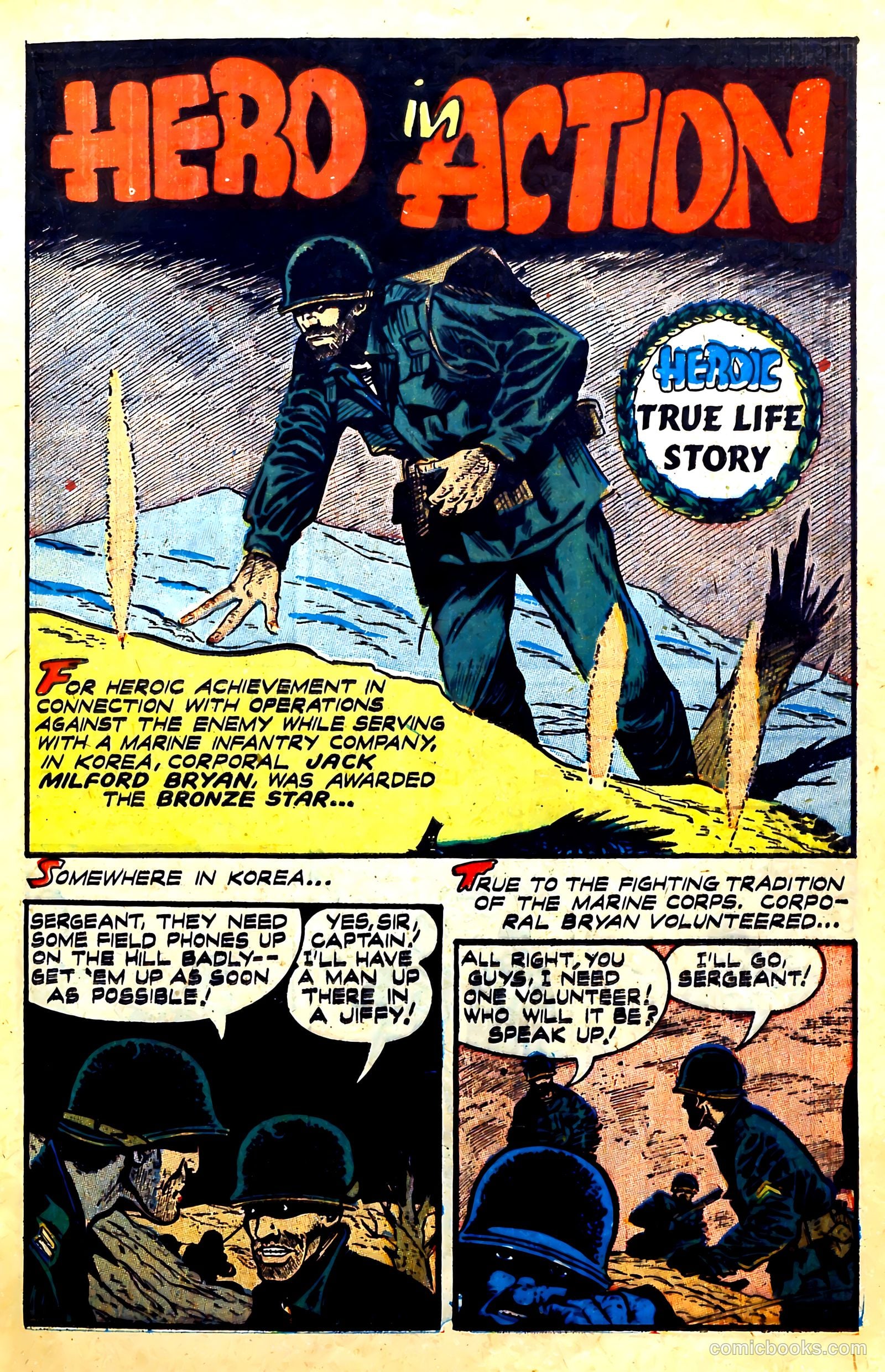New Heroic Comics #73 — page 17 of 36