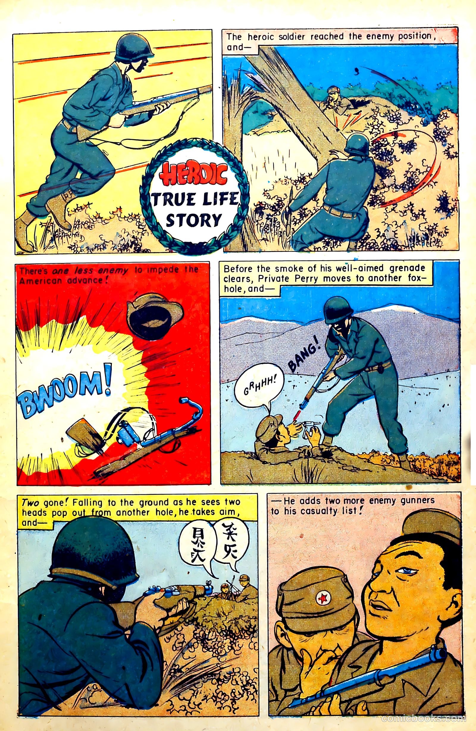 New Heroic Comics #74 — page 9 of 37