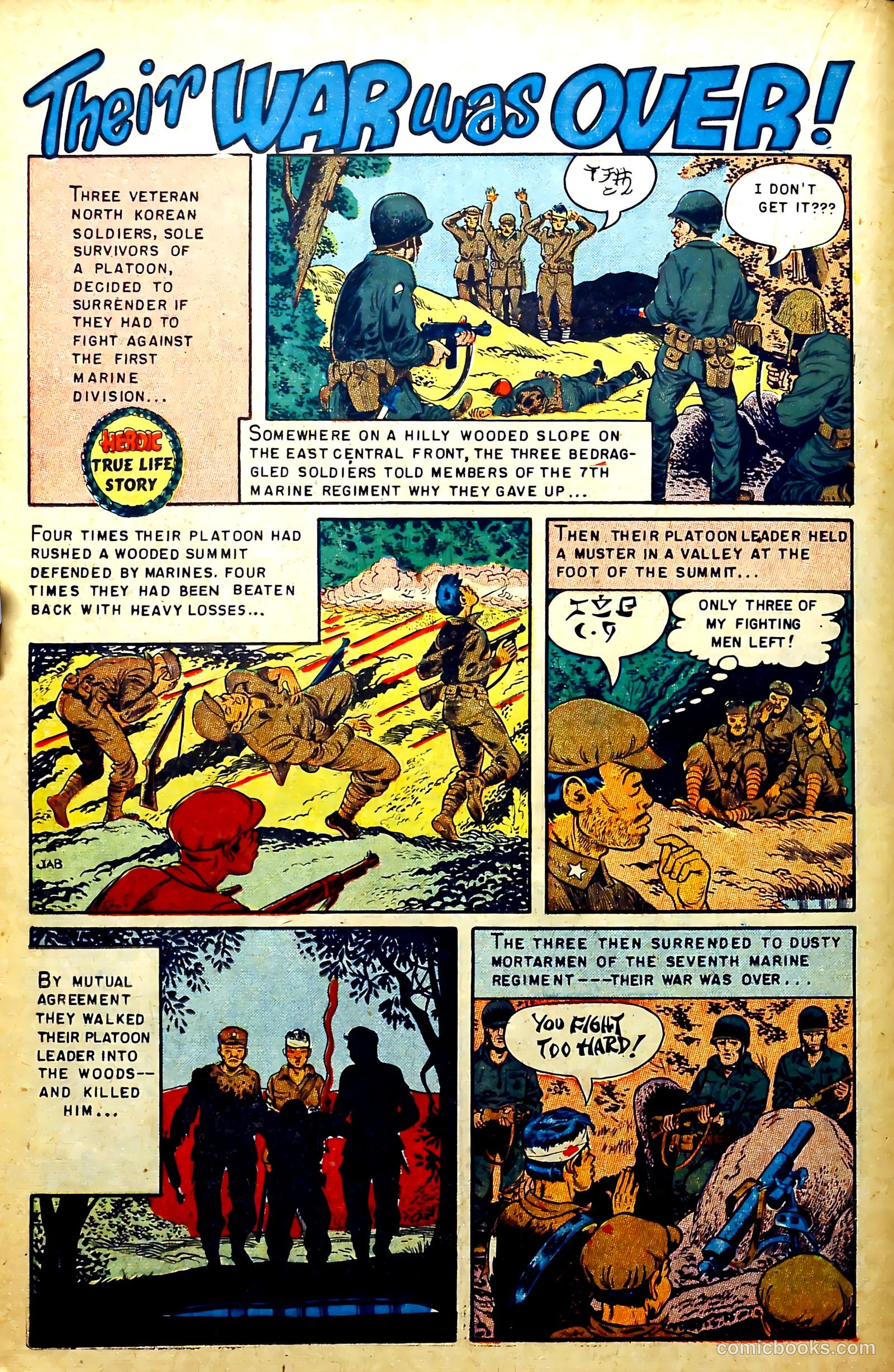 New Heroic Comics #74 — page 18 of 37
