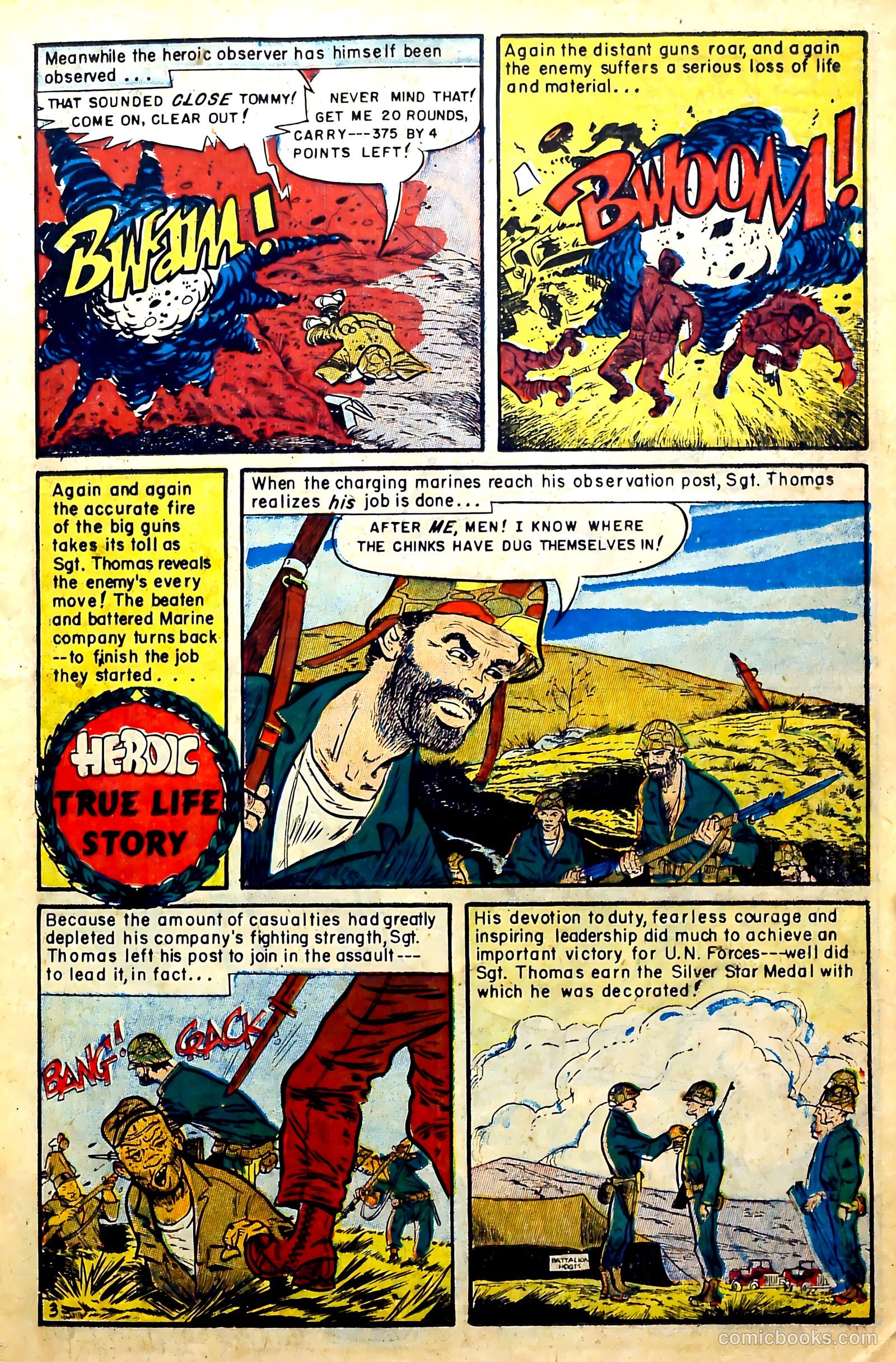 New Heroic Comics #76 — page 15 of 36