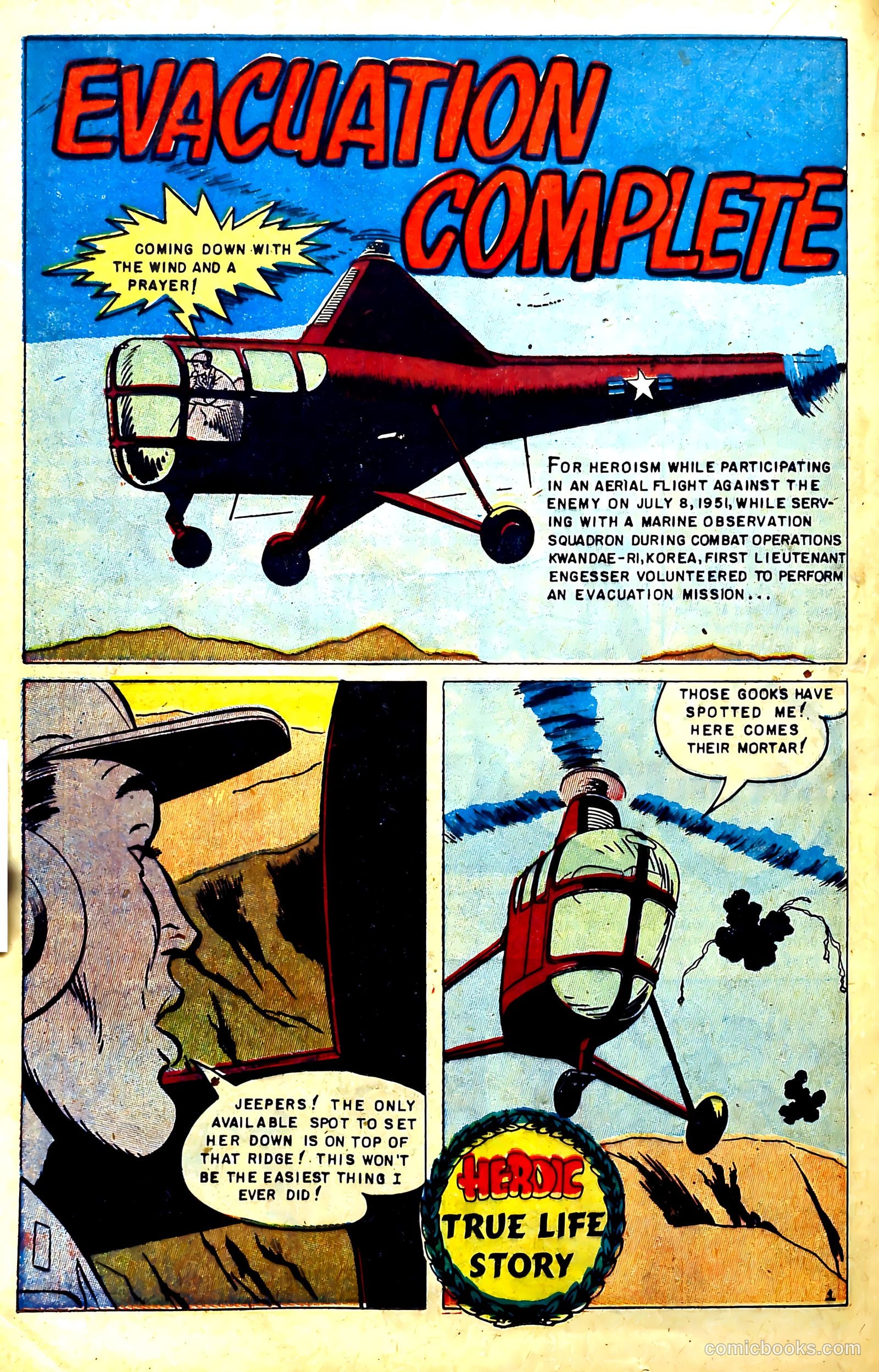 New Heroic Comics #76 — page 16 of 36