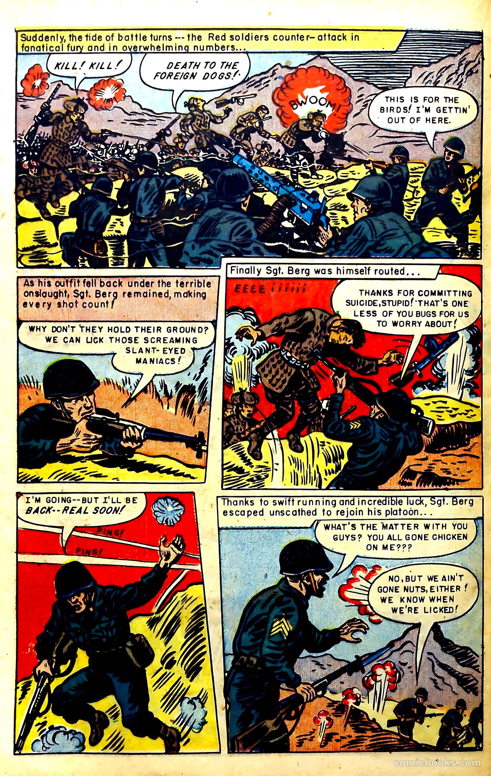 New Heroic Comics #76 — page 24 of 36