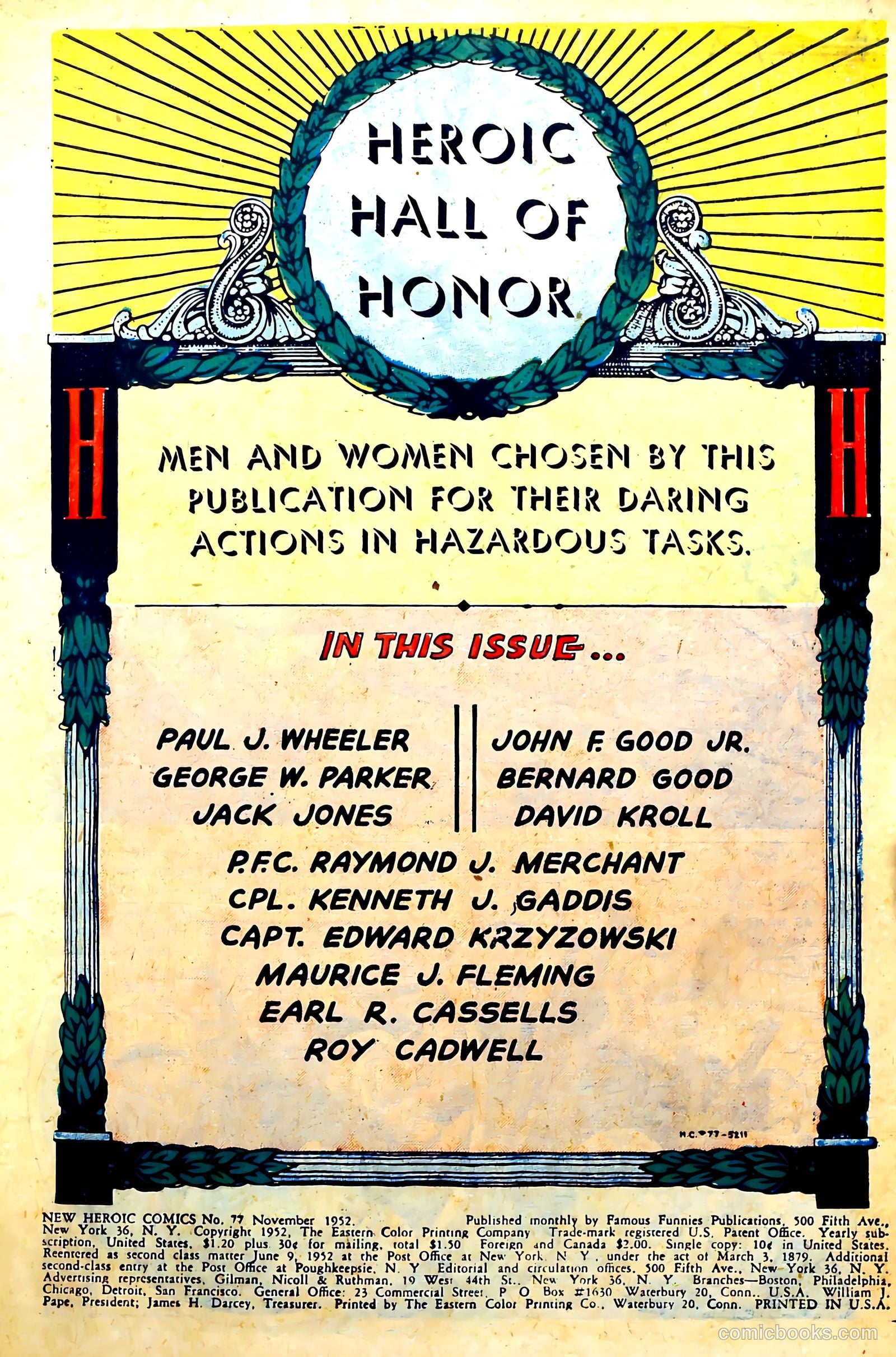 New Heroic Comics #77 — page 3 of 36