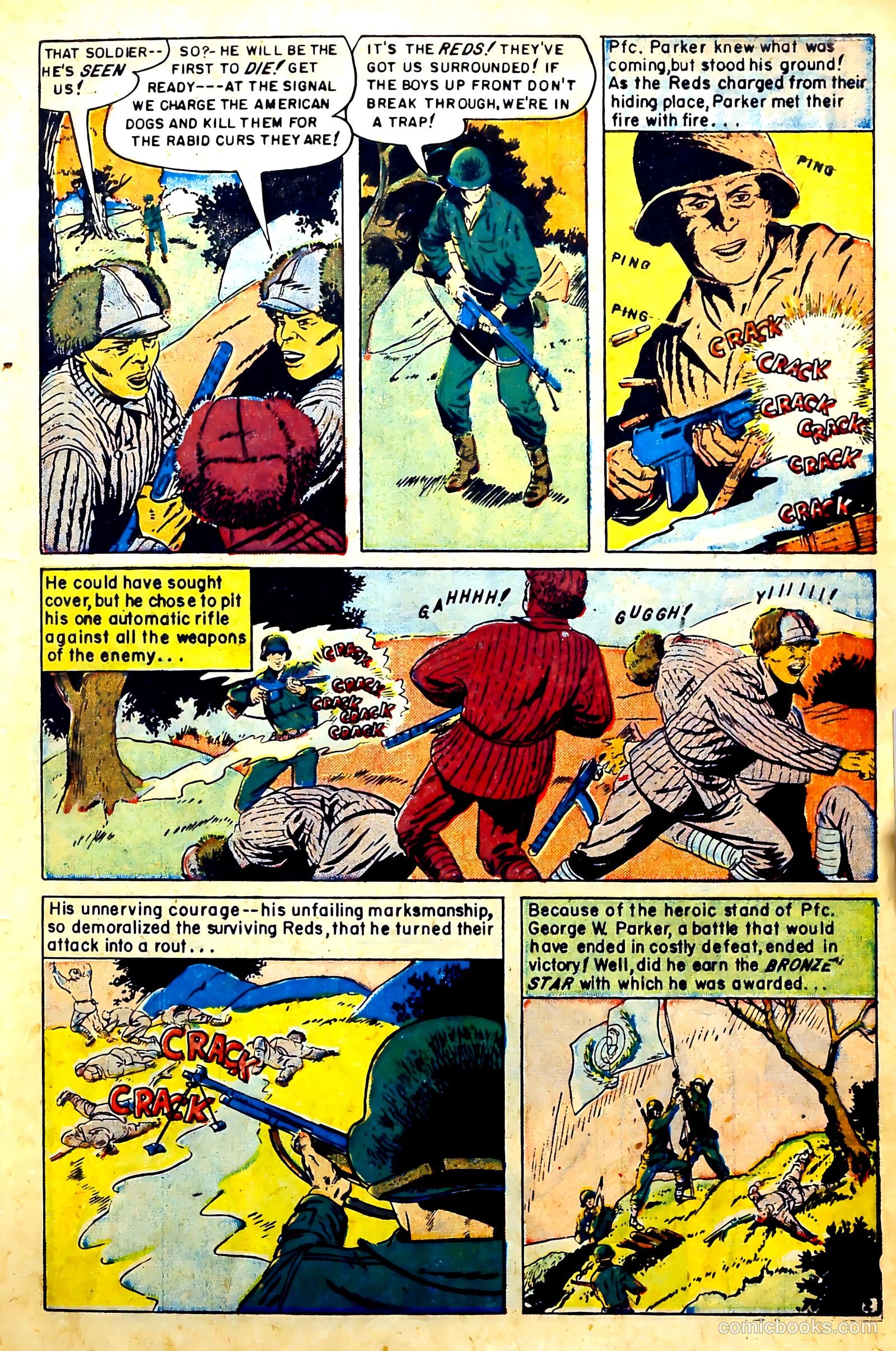 New Heroic Comics #77 — page 7 of 36