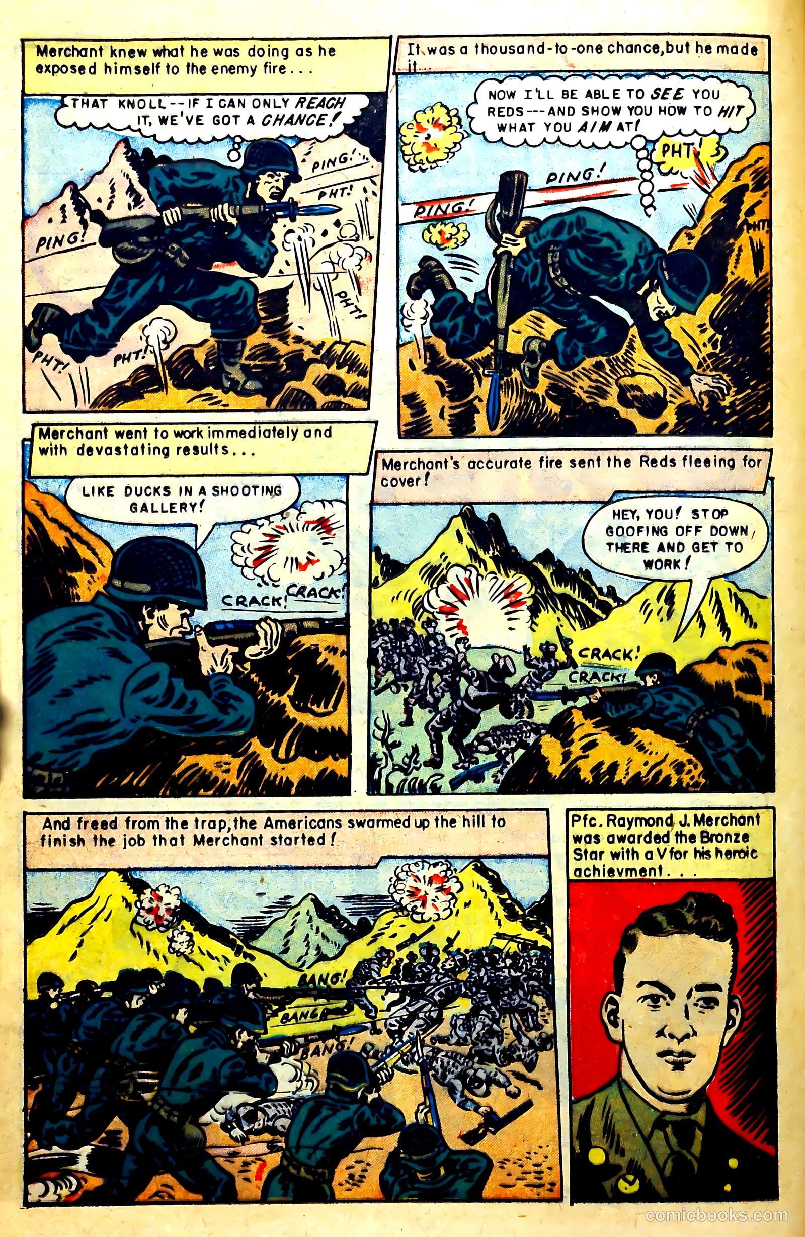 New Heroic Comics #77 — page 12 of 36