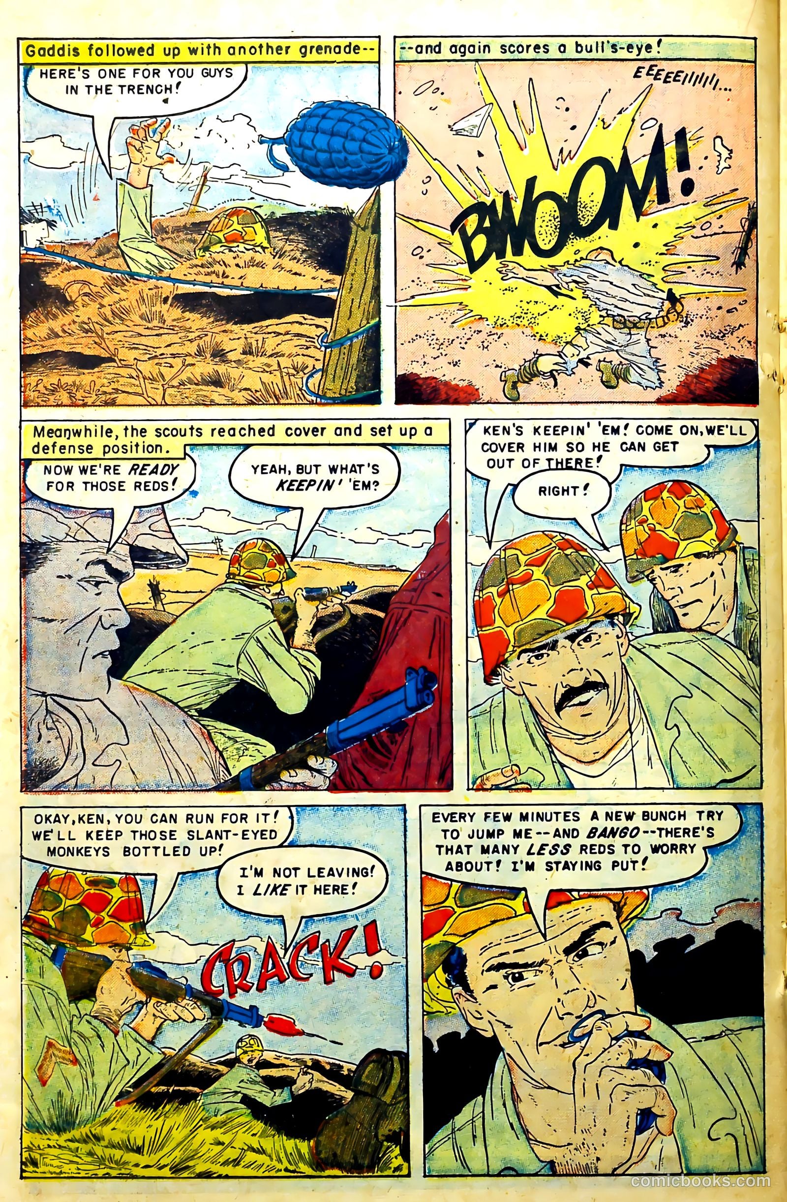 New Heroic Comics #77 — page 22 of 36