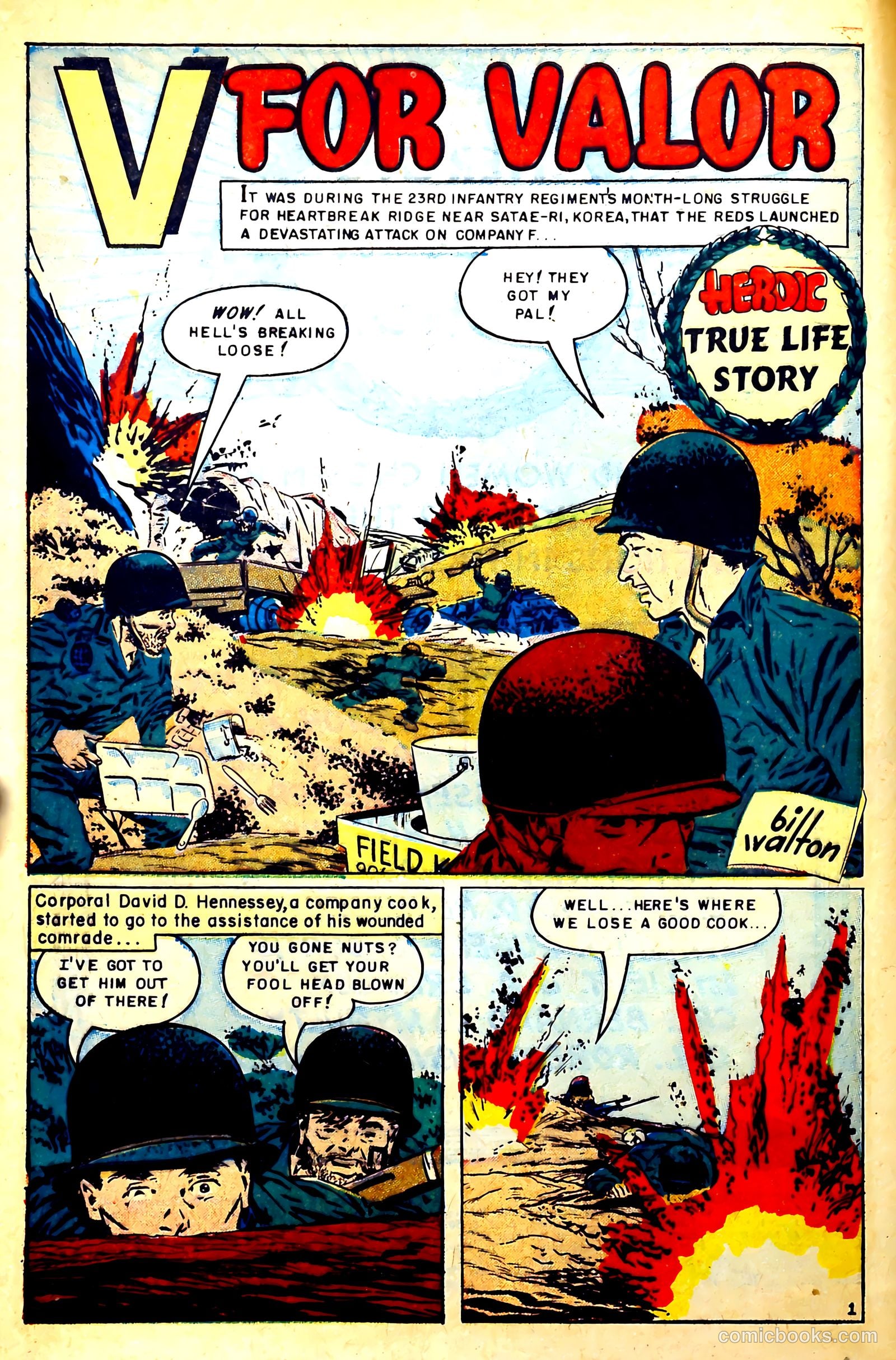 New Heroic Comics #78 — page 4 of 36