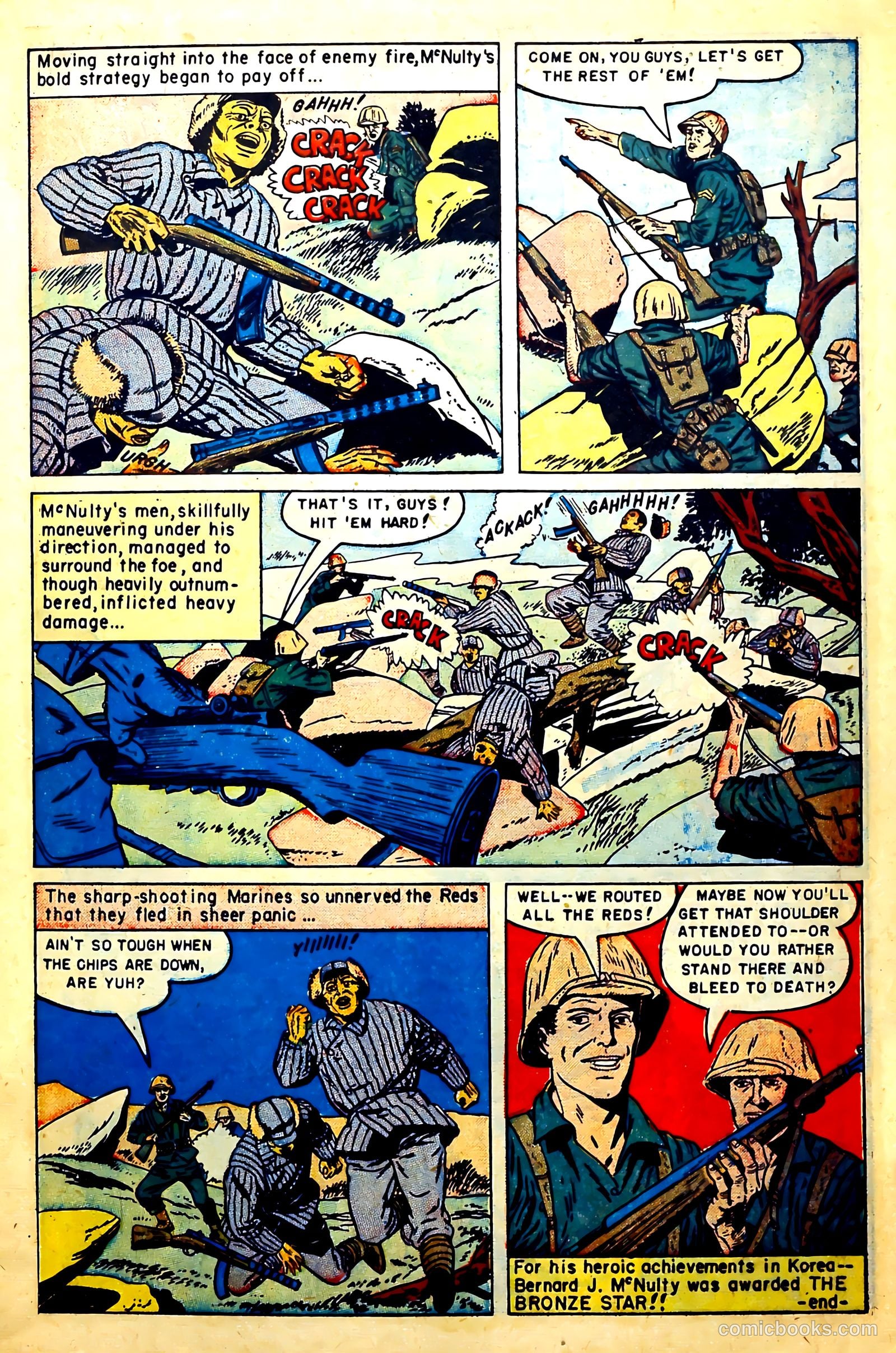 New Heroic Comics #78 — page 7 of 36