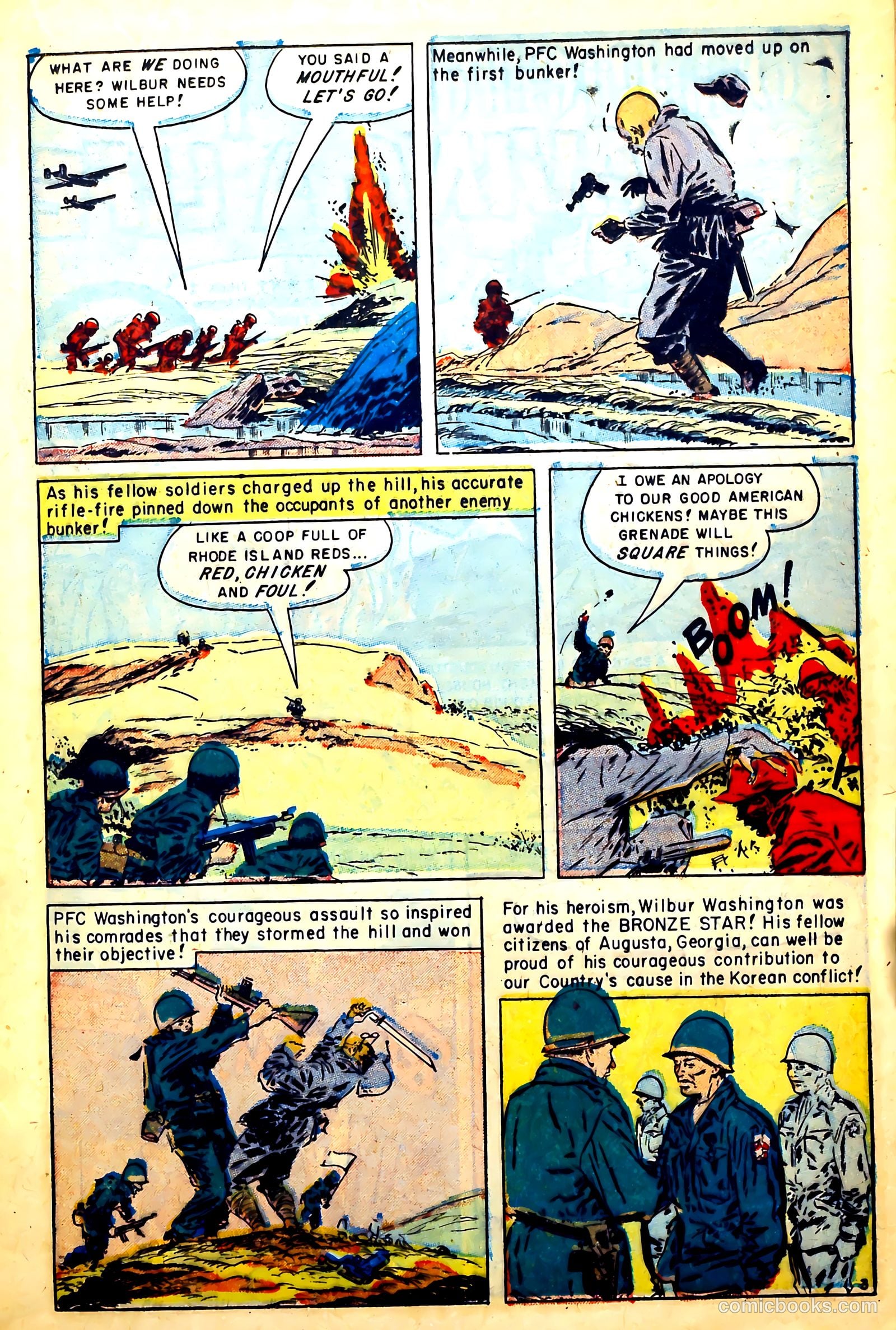 New Heroic Comics #78 — page 13 of 36
