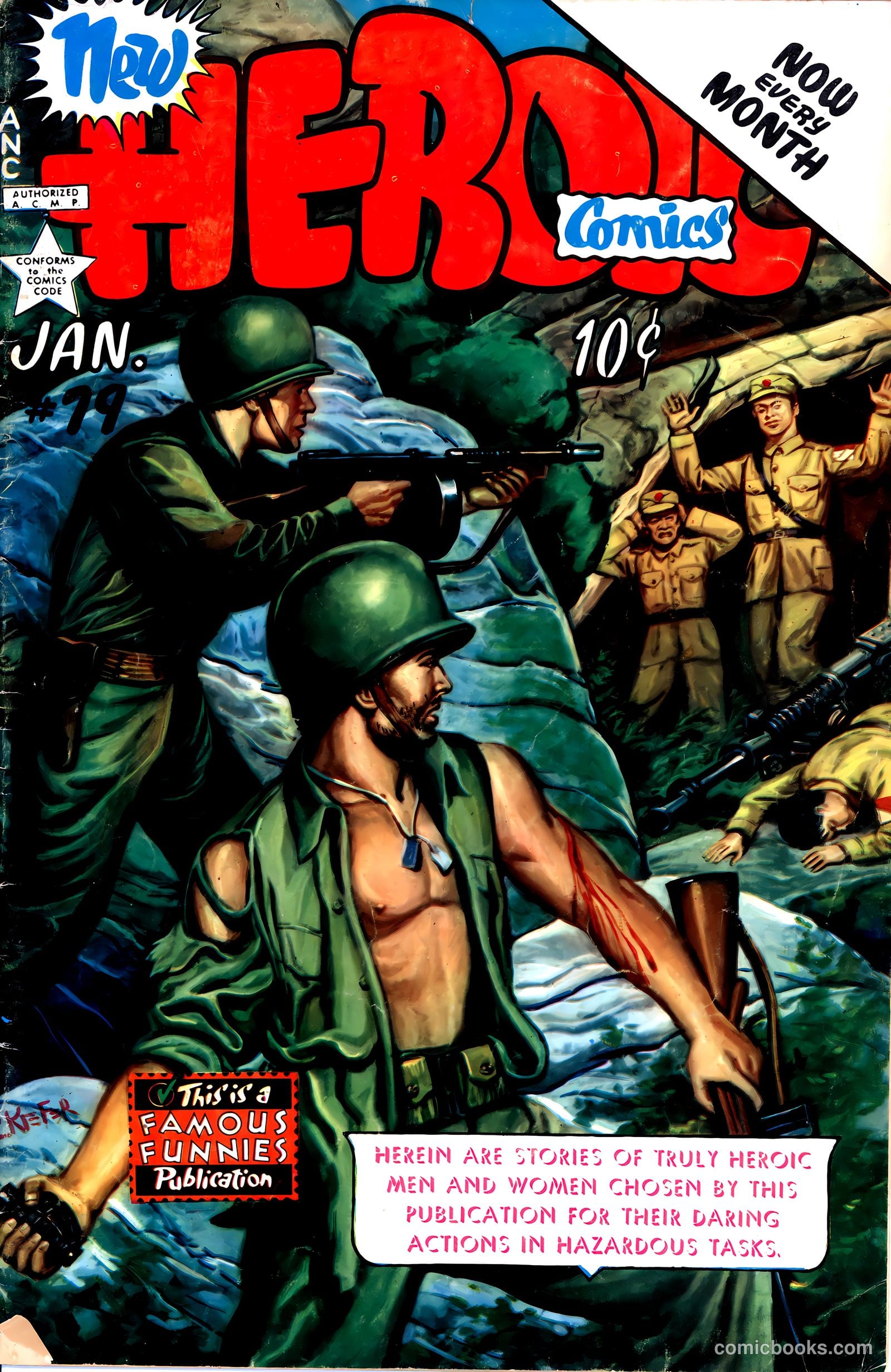 New Heroic Comics #79 — page 1 of 36