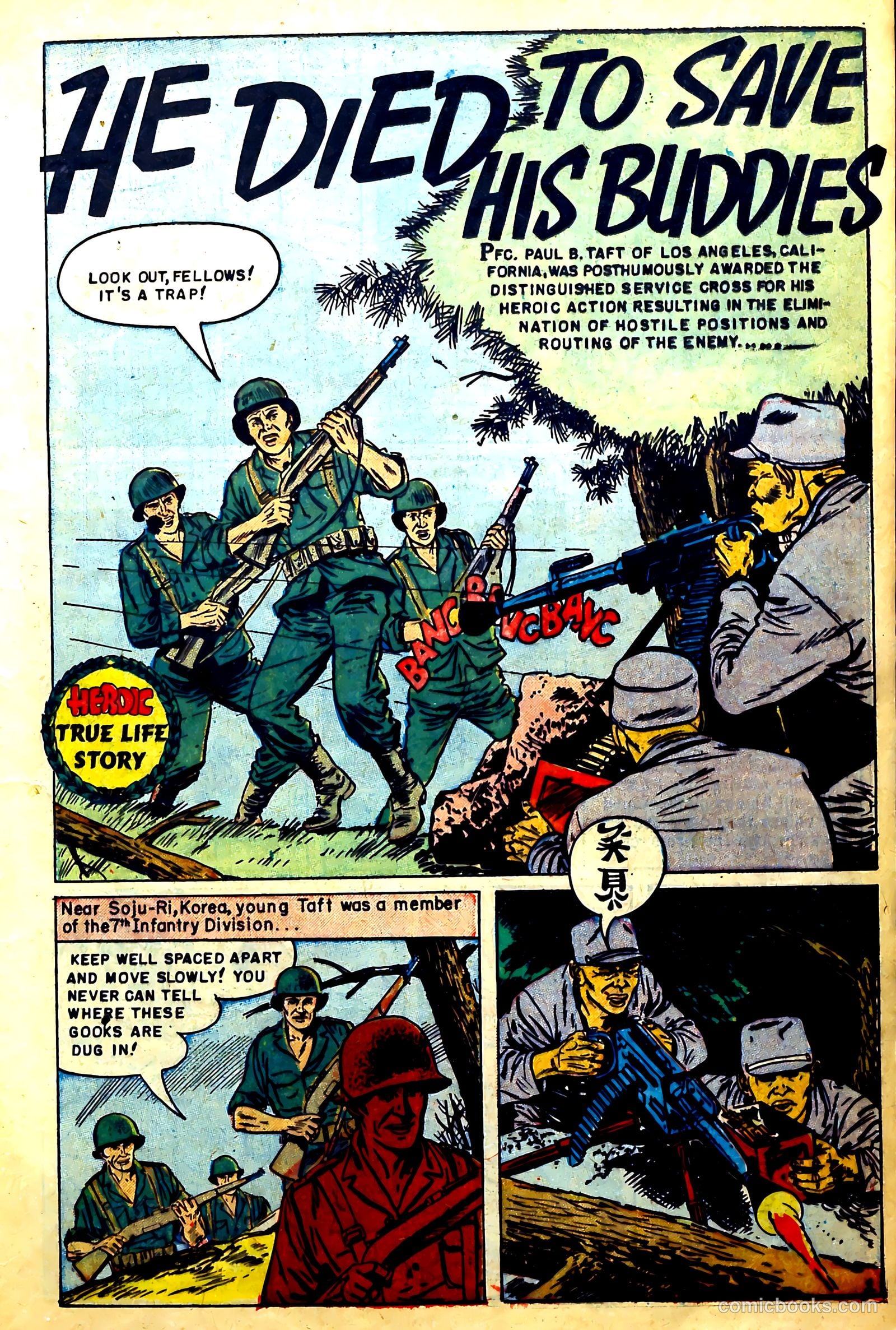 New Heroic Comics #80 — page 13 of 36