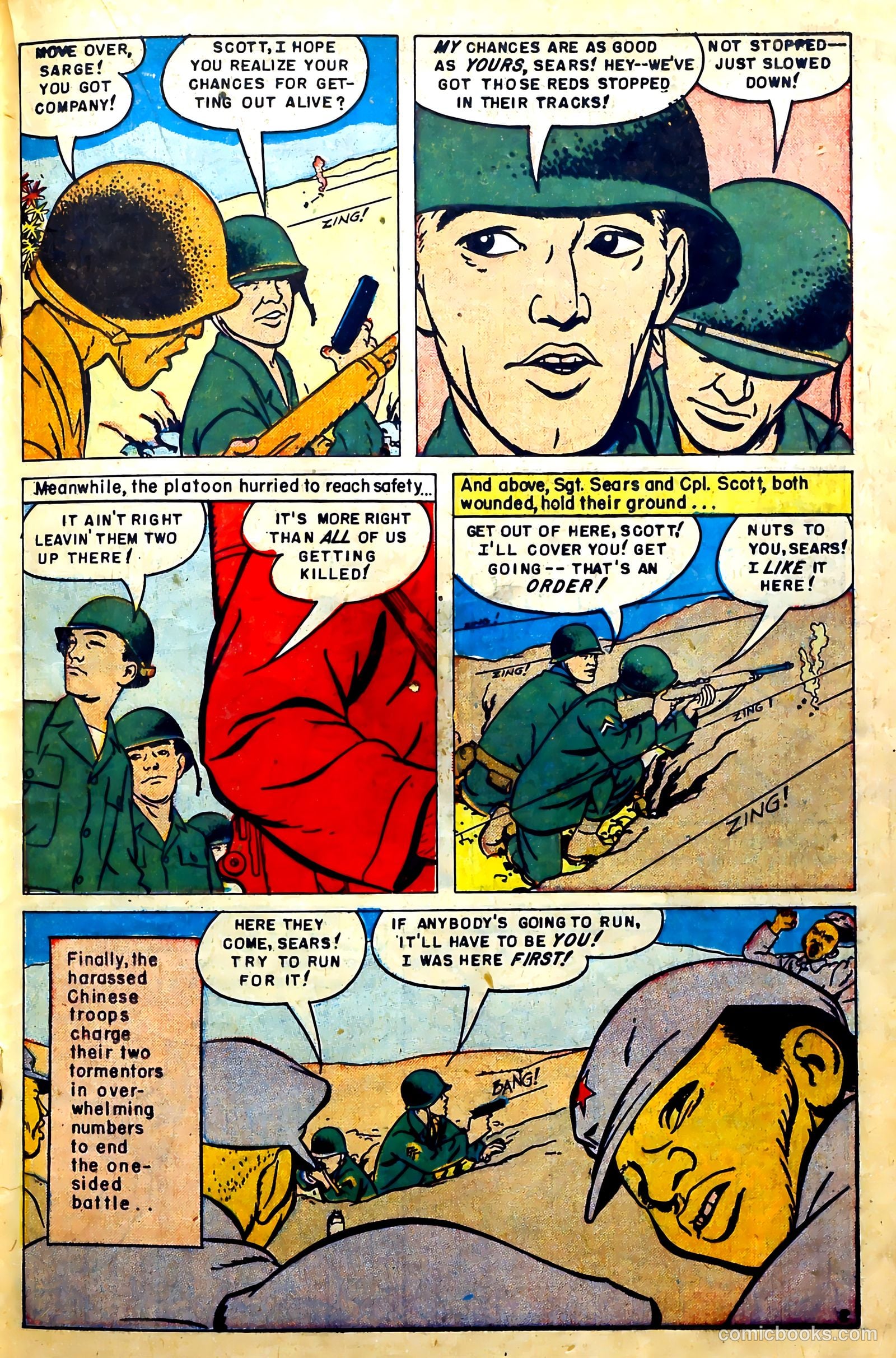 New Heroic Comics #80 — page 19 of 36