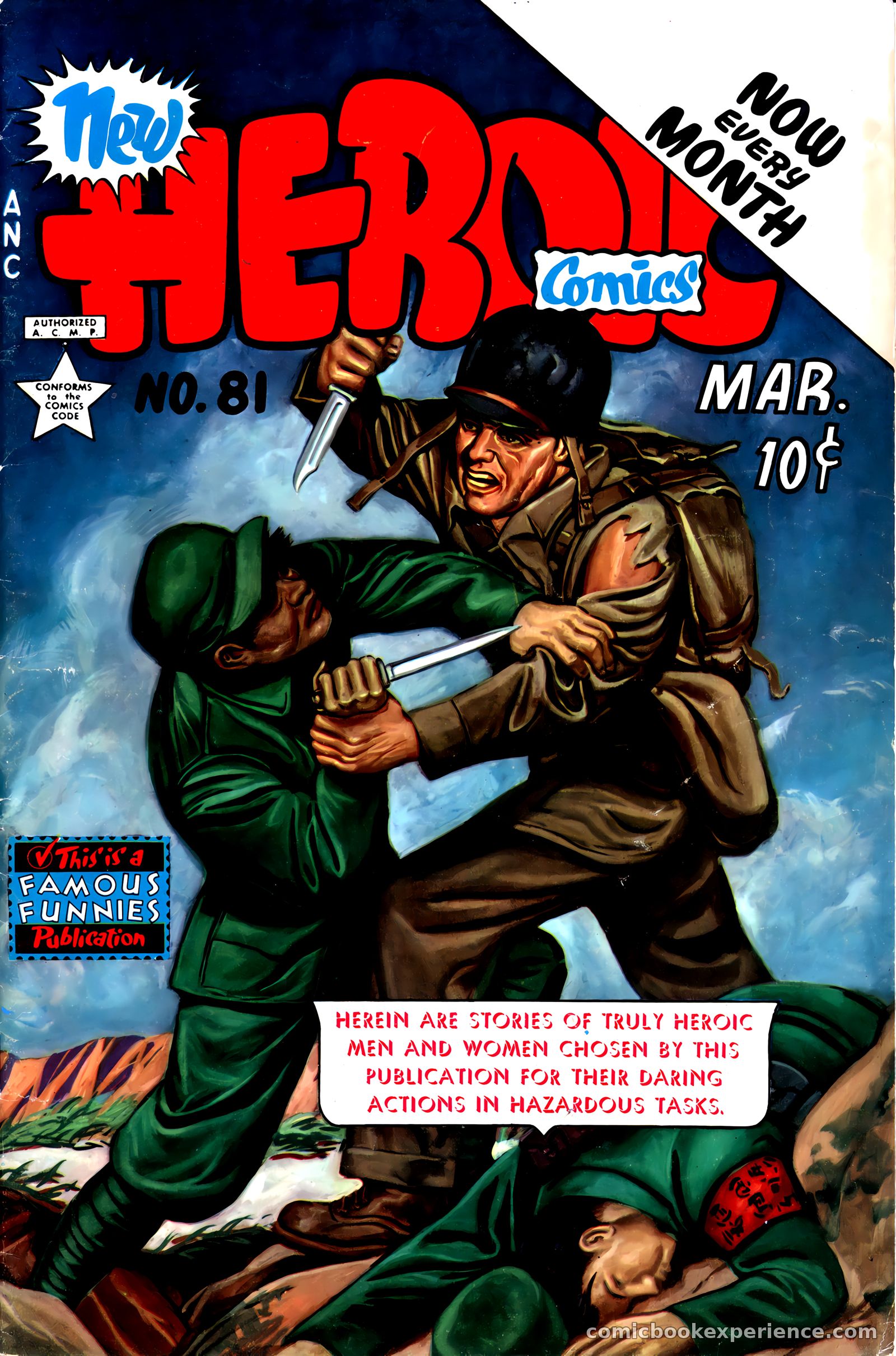 New Heroic Comics #81 — page 1 of 36