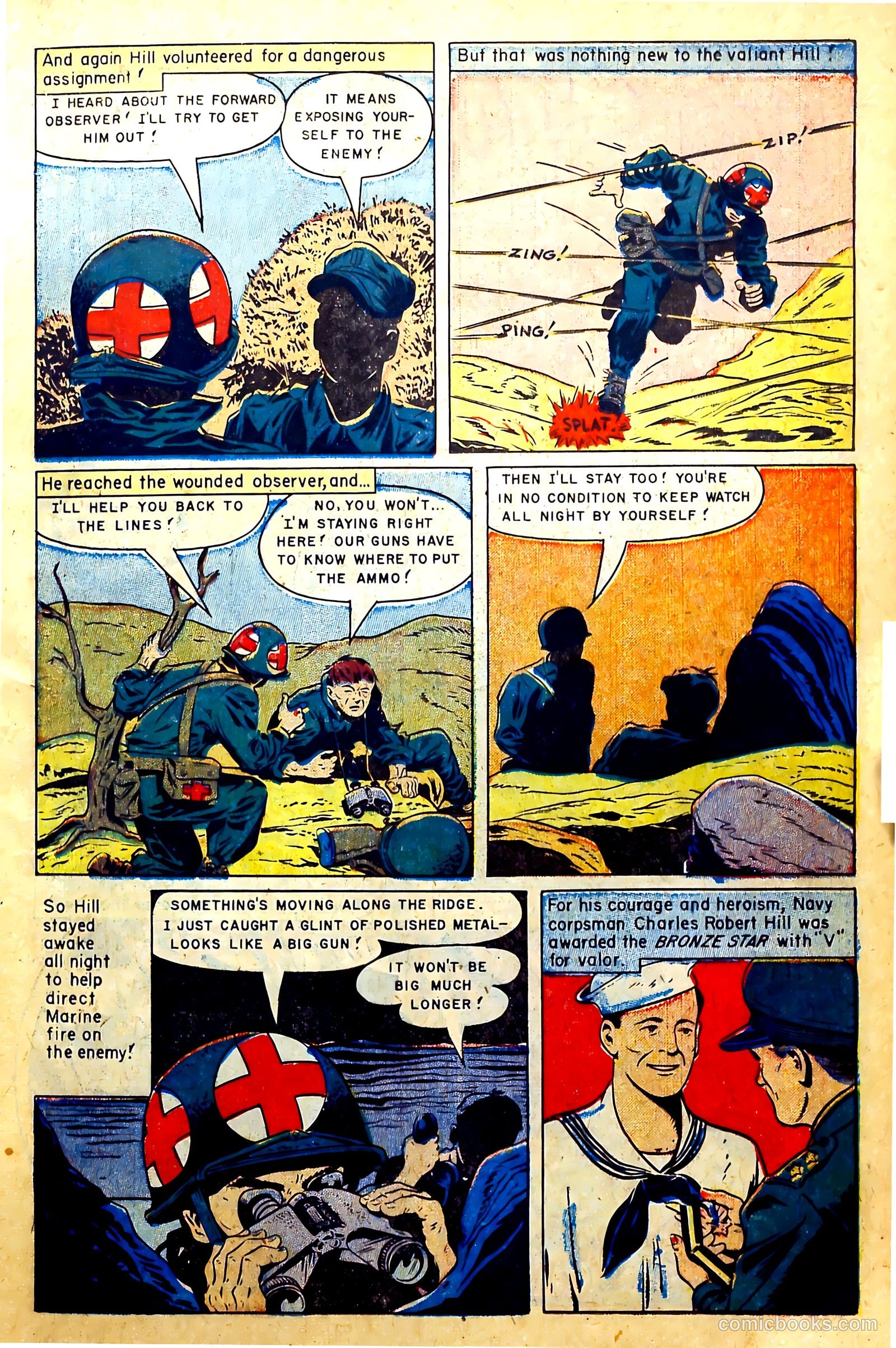 New Heroic Comics #81 — page 11 of 36