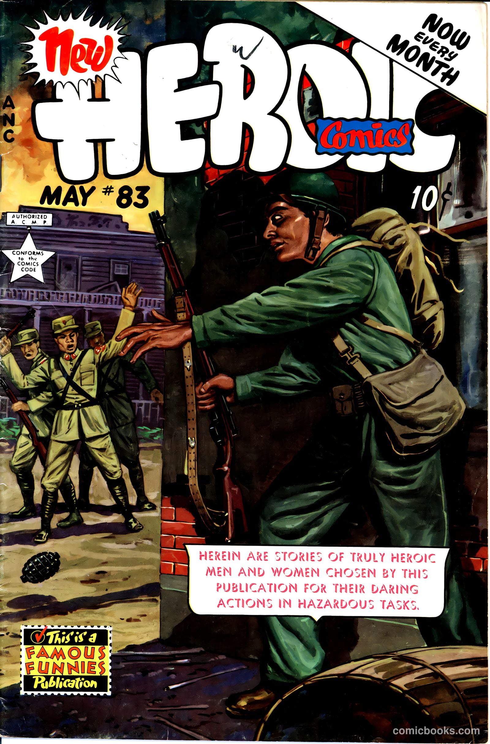 New Heroic Comics #83 — page 1 of 36