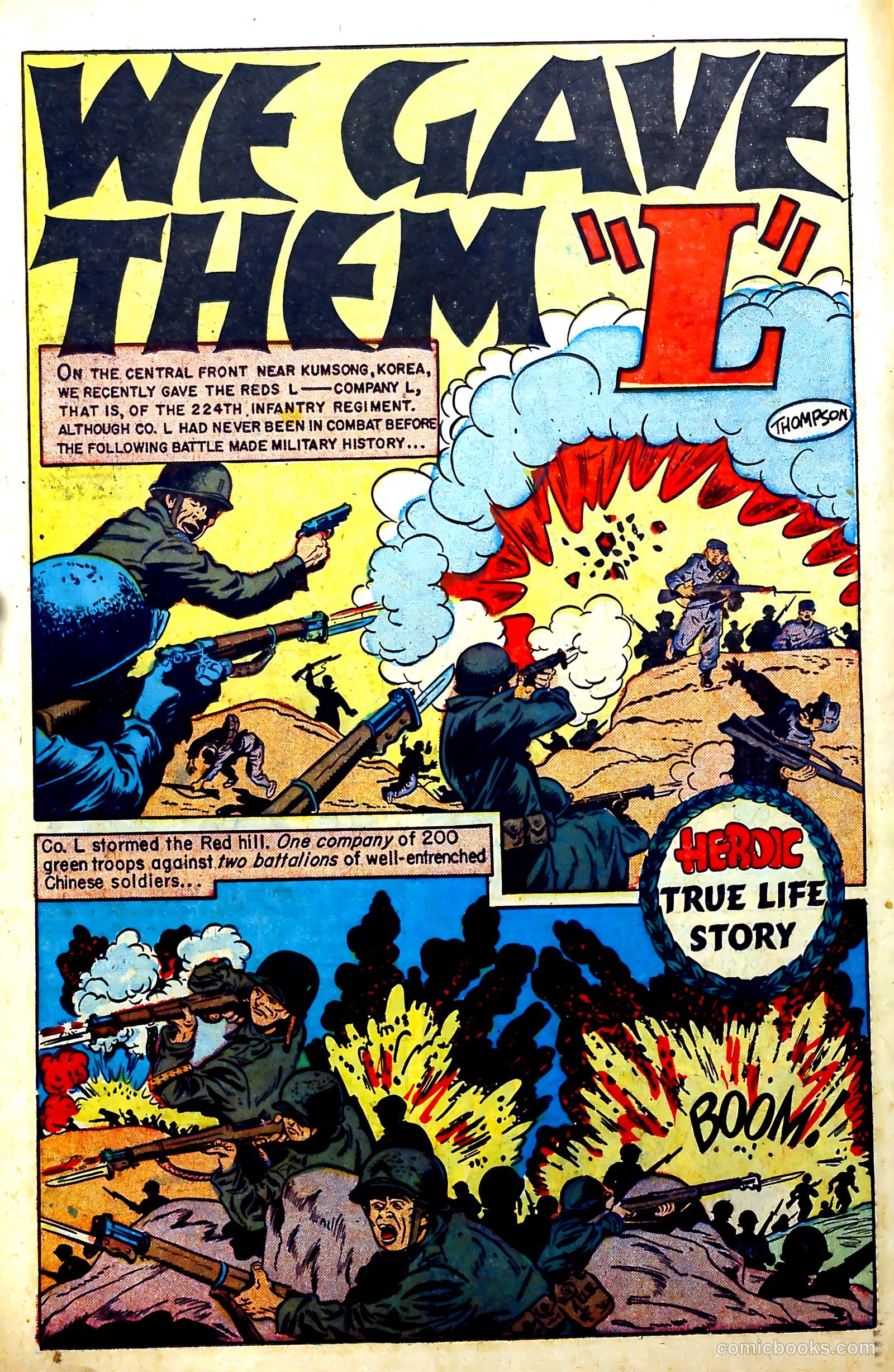 New Heroic Comics #83 — page 14 of 36