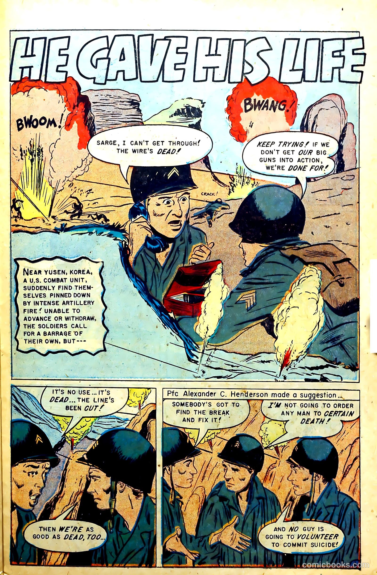 New Heroic Comics #84 — page 23 of 36