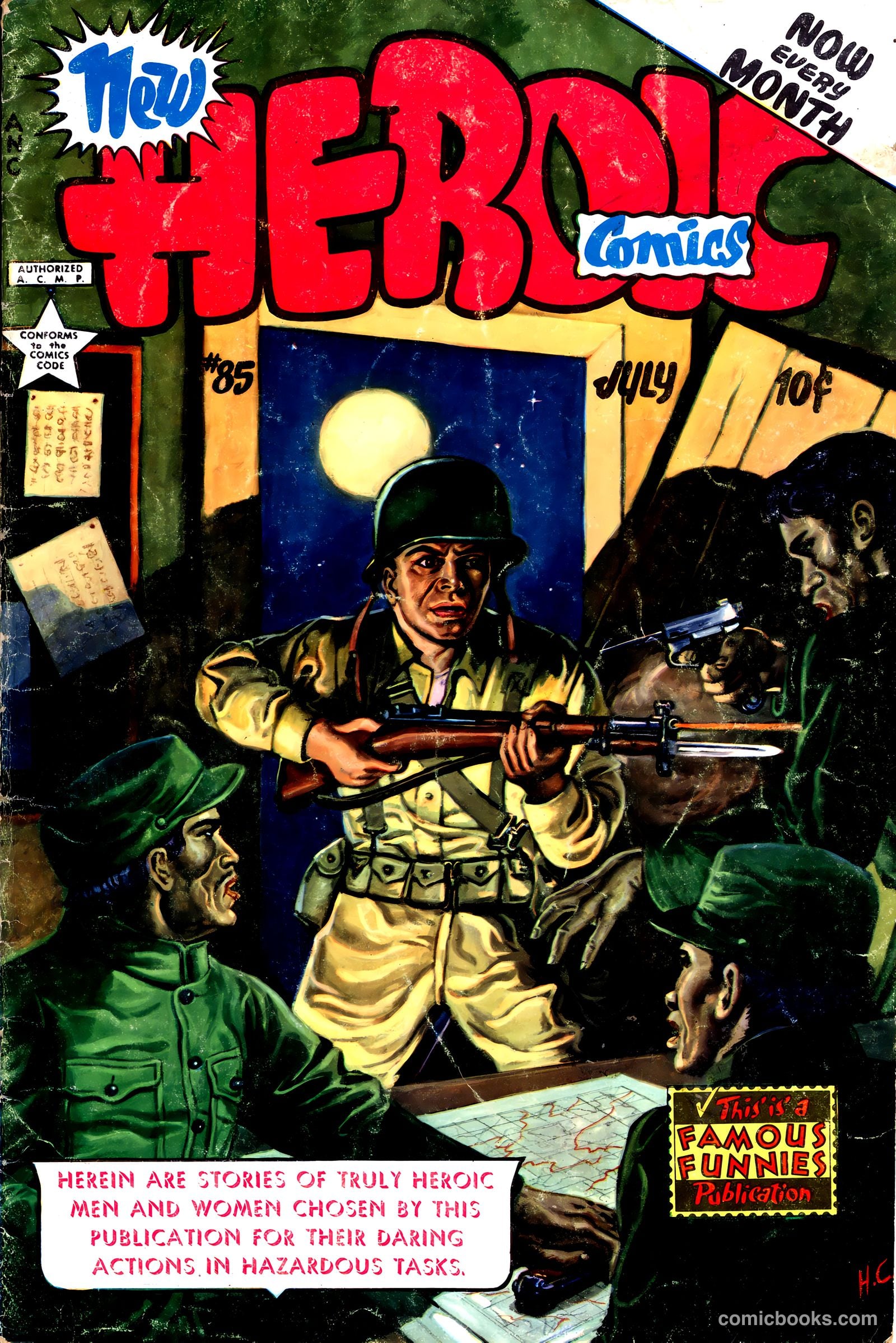 New Heroic Comics #85 — page 1 of 37