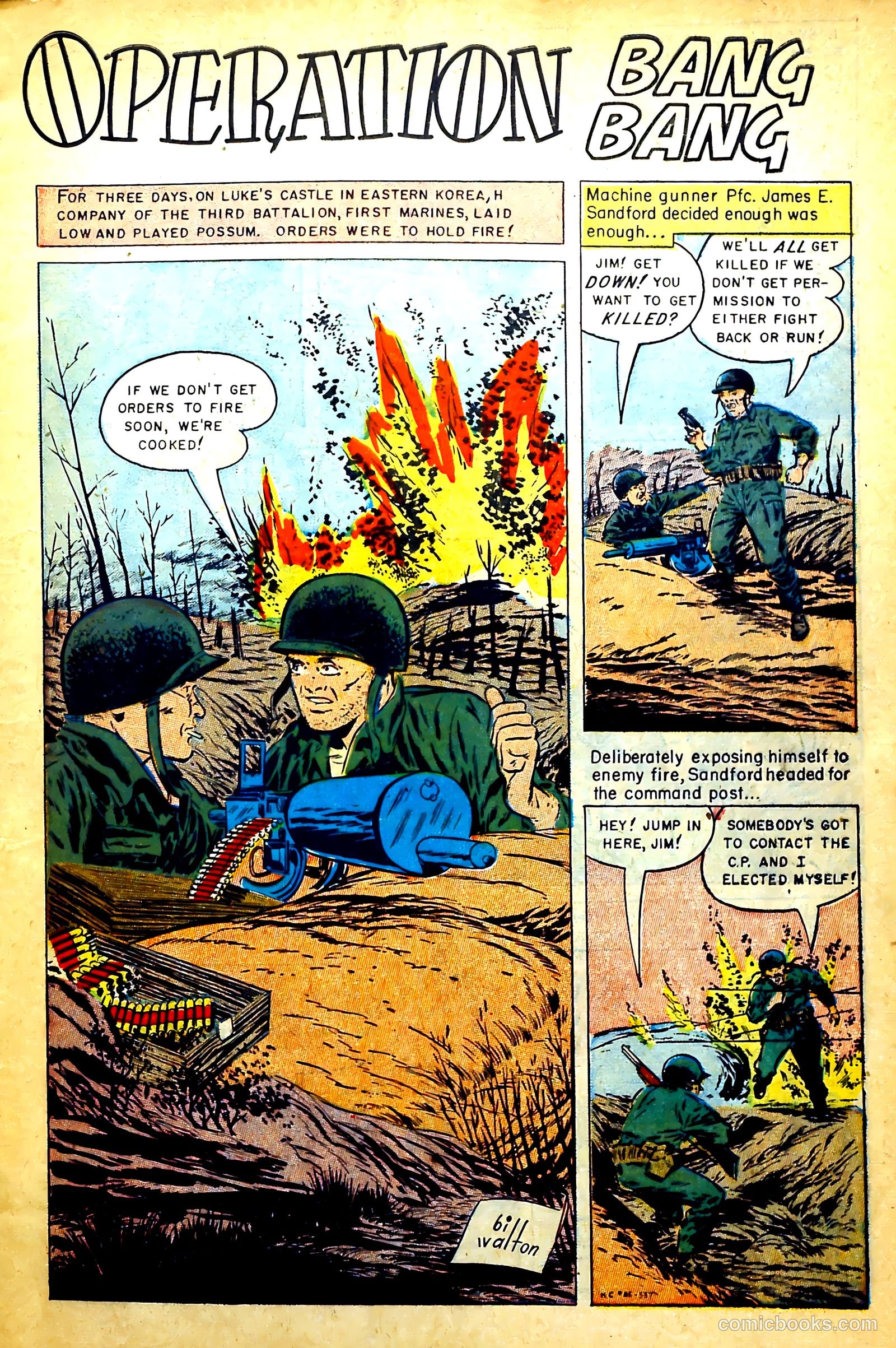 New Heroic Comics #85 — page 3 of 37