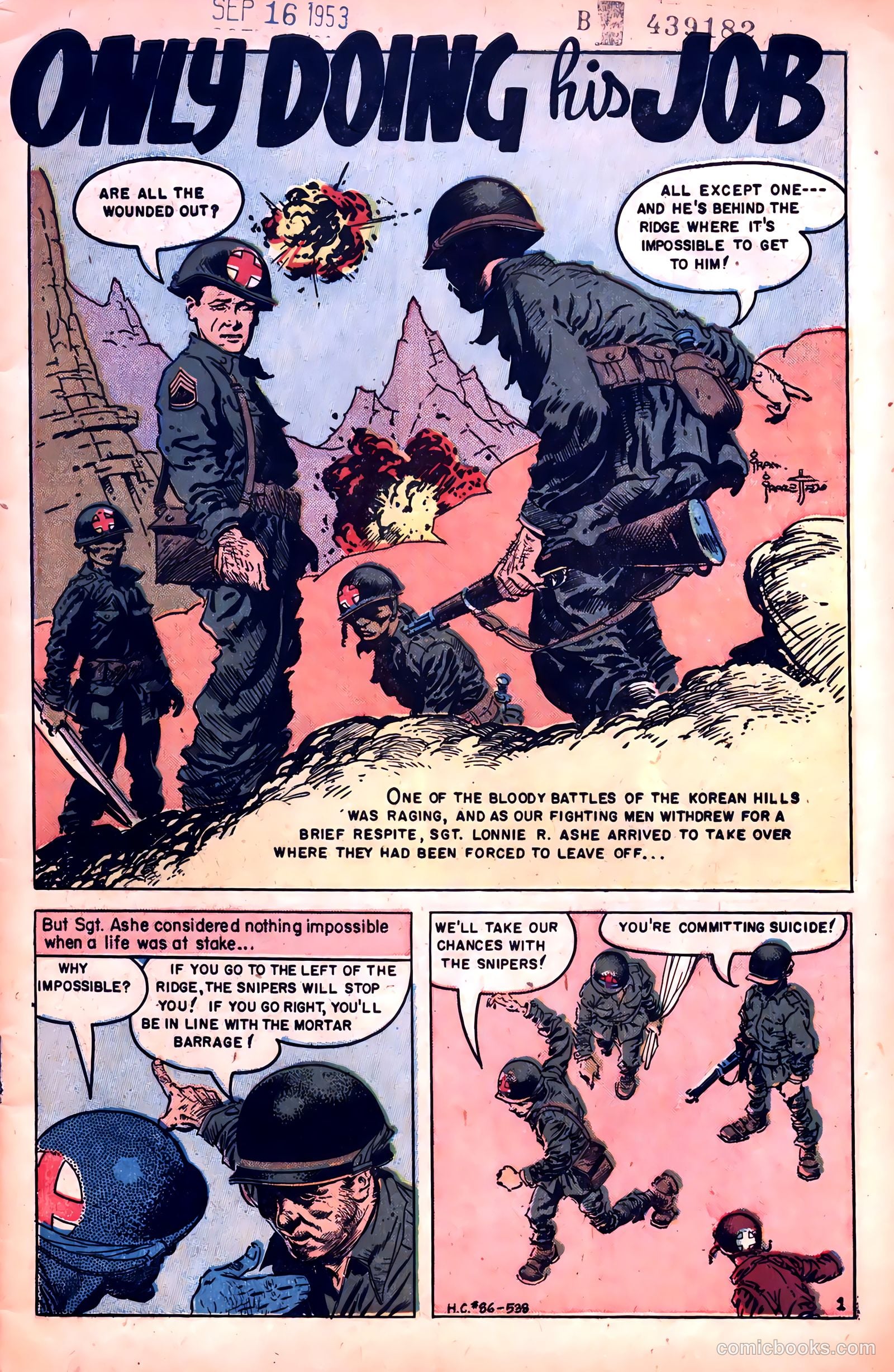 New Heroic Comics #86 — page 3 of 37