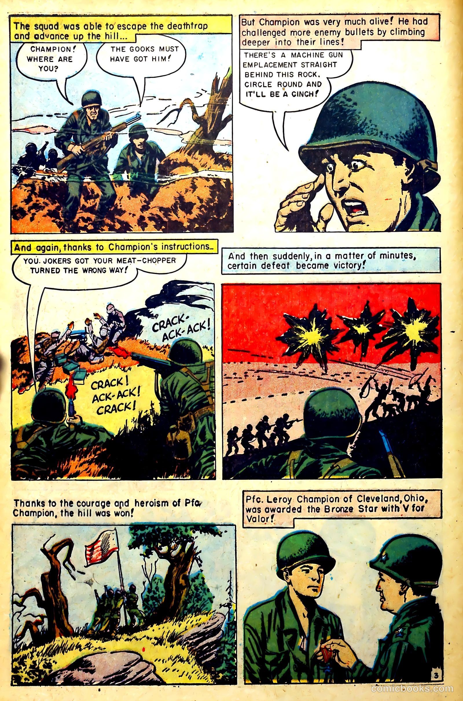 New Heroic Comics #88 — page 8 of 36