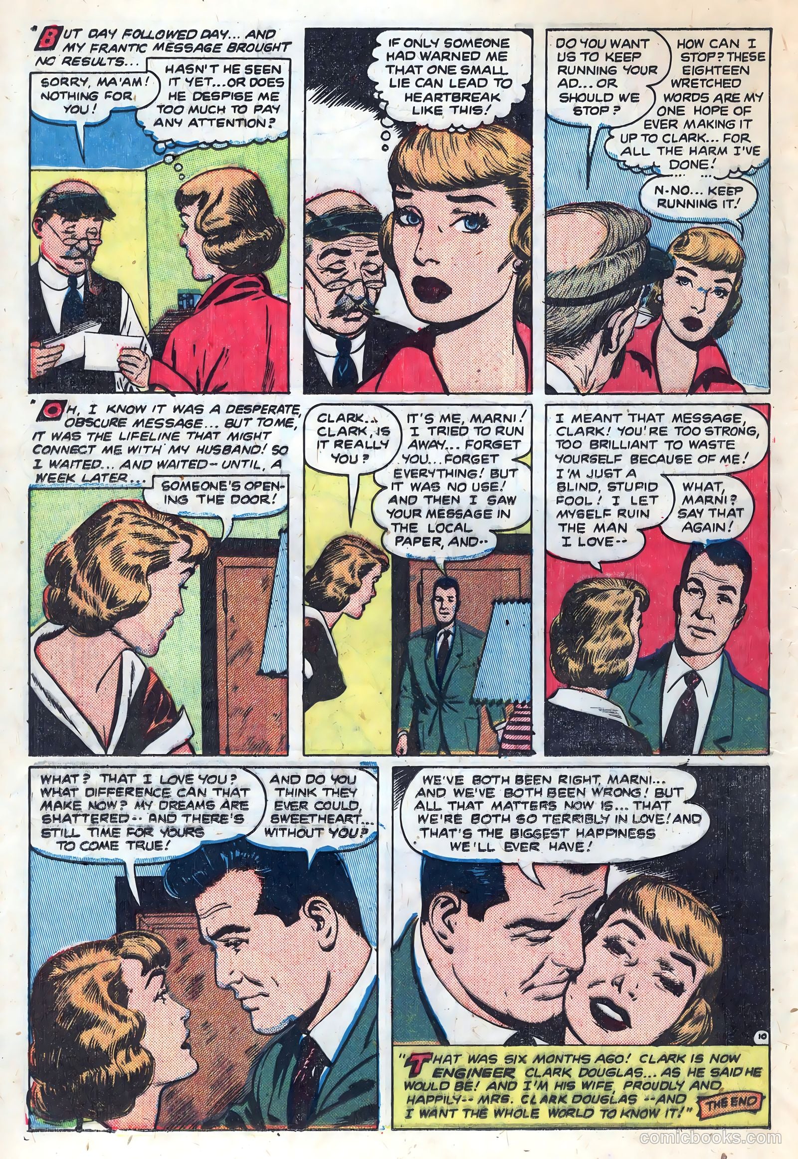 New Romances #13 — page 12 of 36