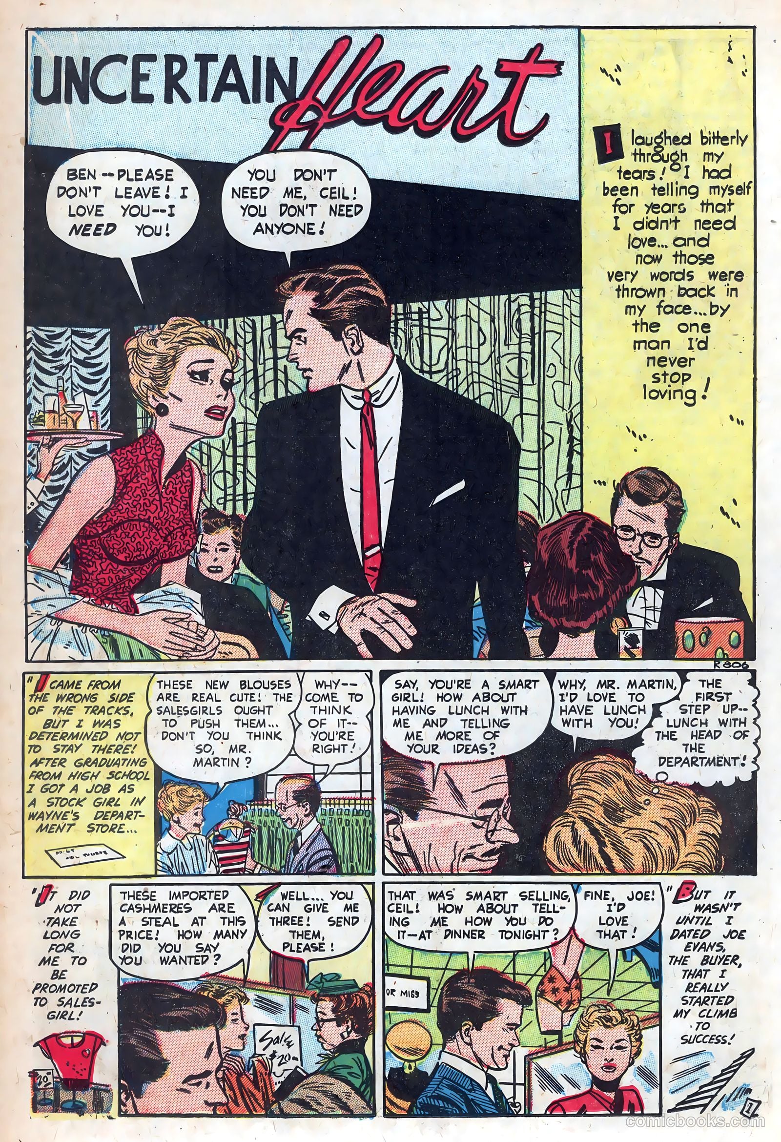 New Romances #17 — page 26 of 36