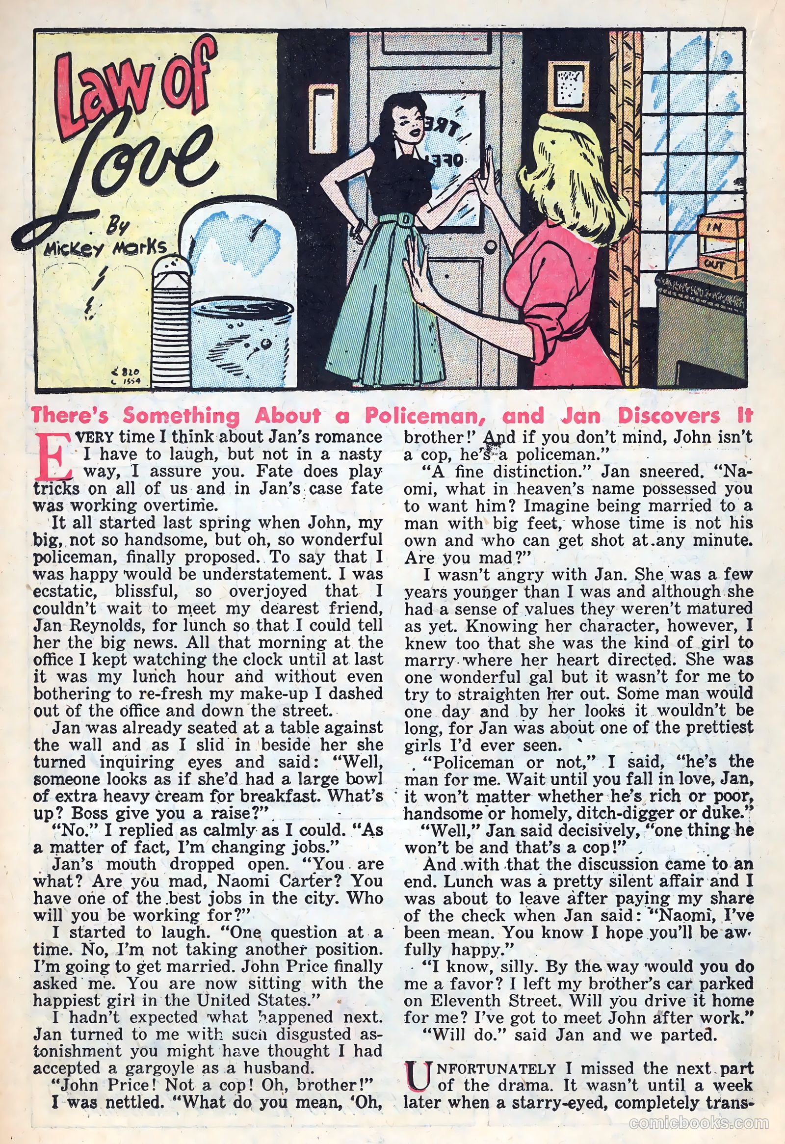 New Romances #18 — page 22 of 36