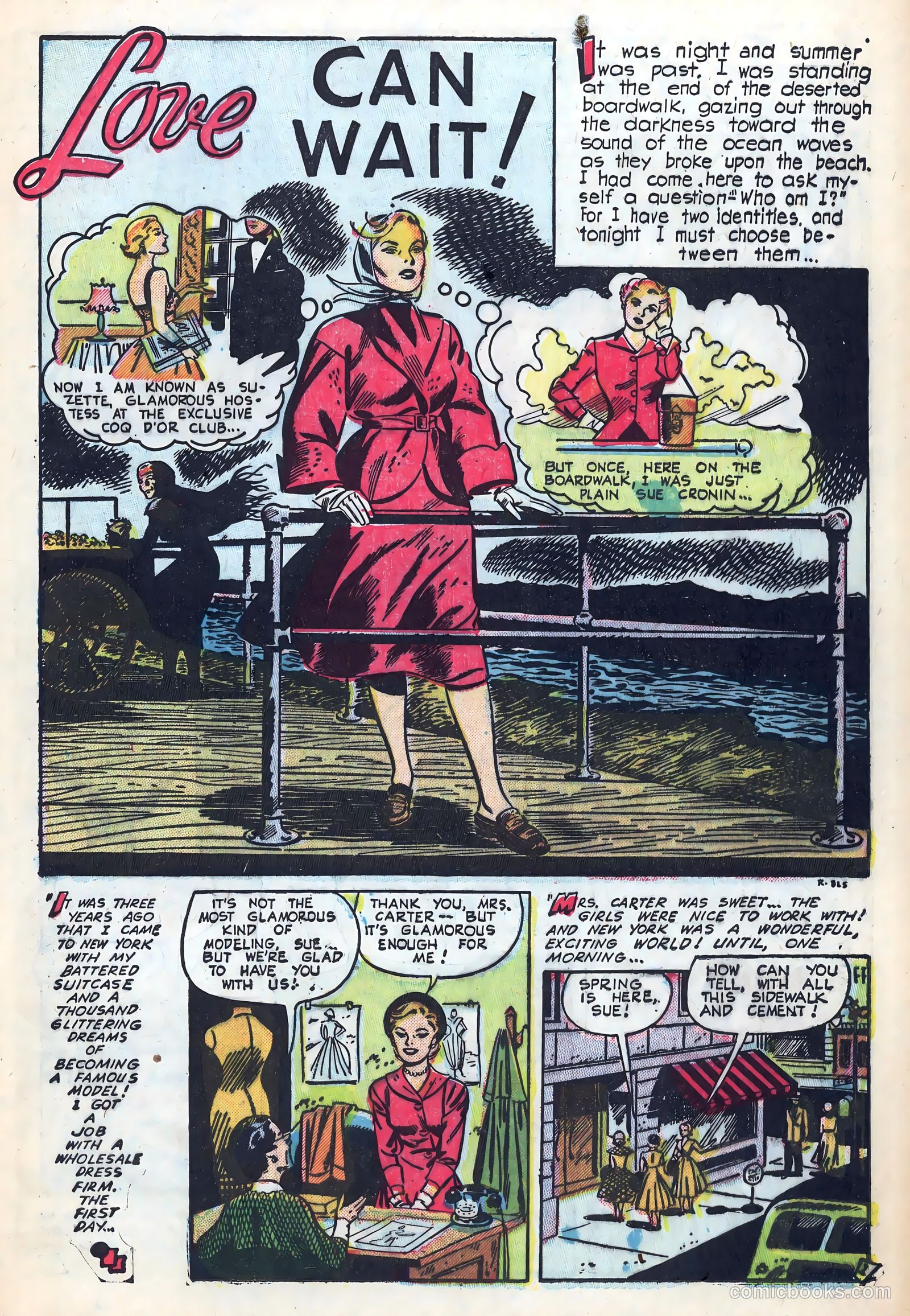 New Romances #18 — page 25 of 36