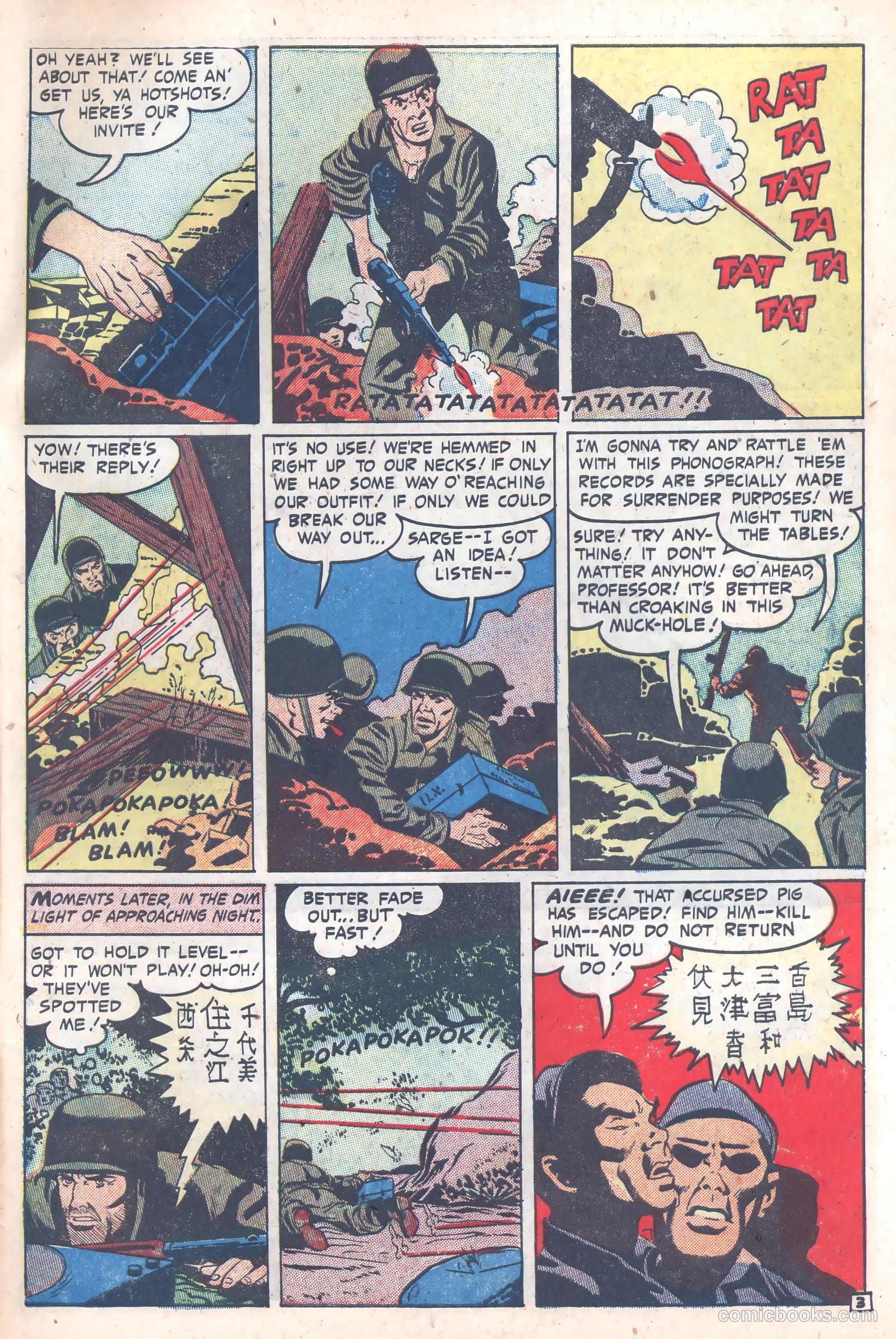 Attack! #5 — page 31 of 36