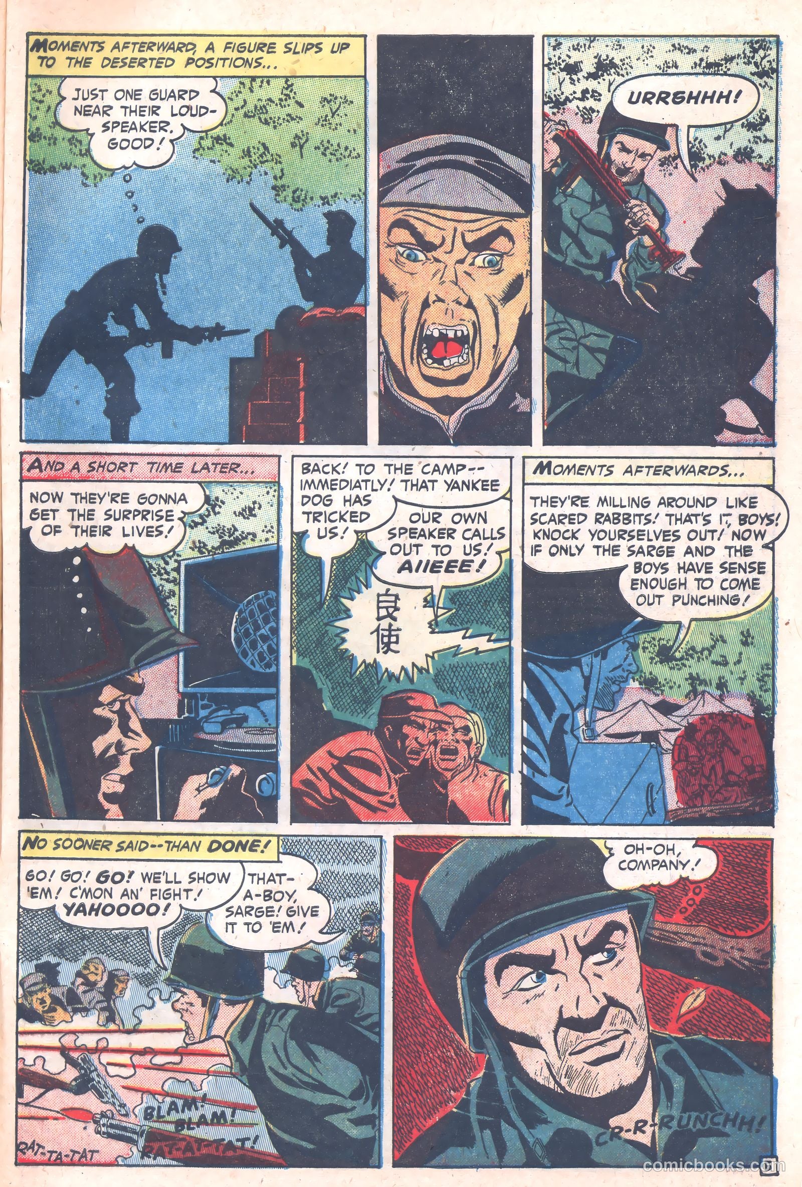 Attack! #5 — page 33 of 36