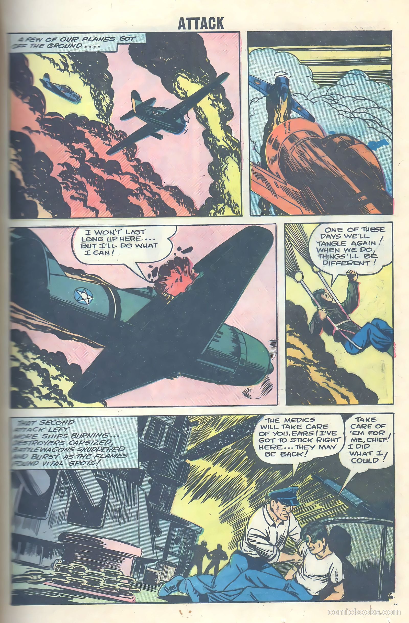 Attack! #54 — page 33 of 100