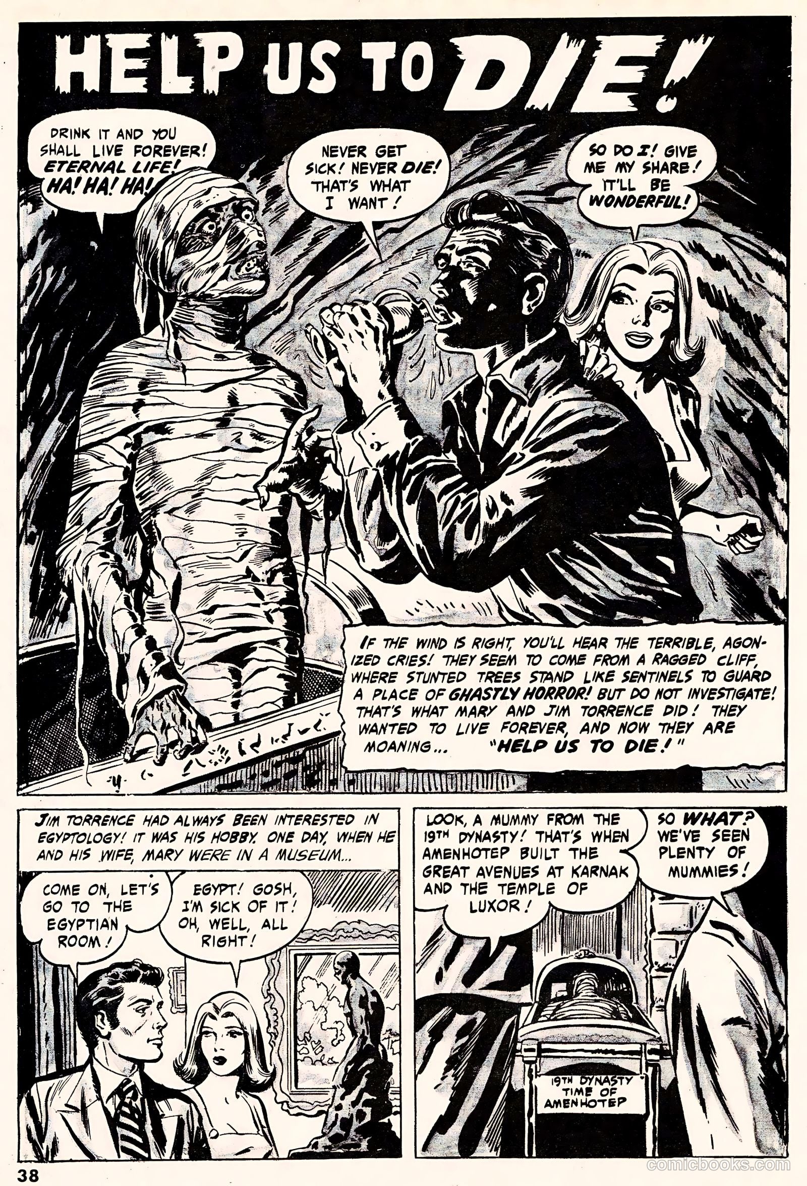 Nightmare #1 — page 40 of 68