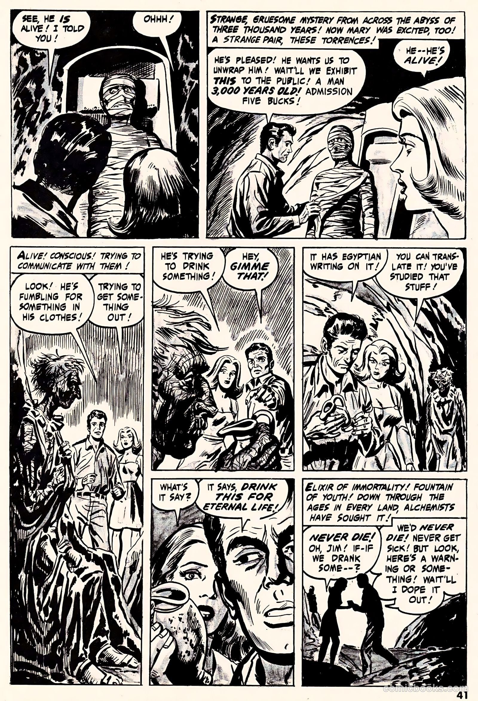 Nightmare #1 — page 43 of 68