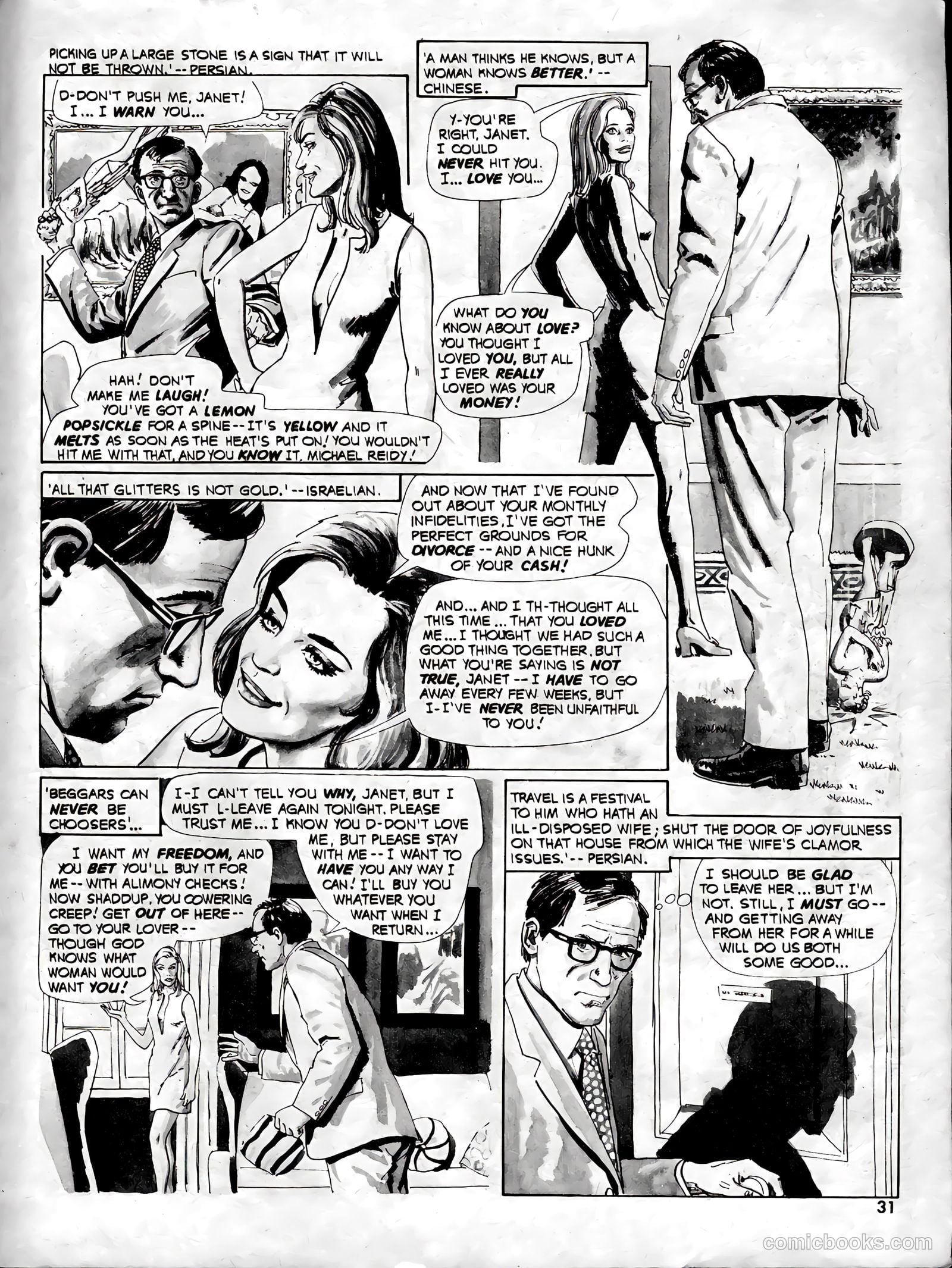 Nightmare #10 — page 26 of 60